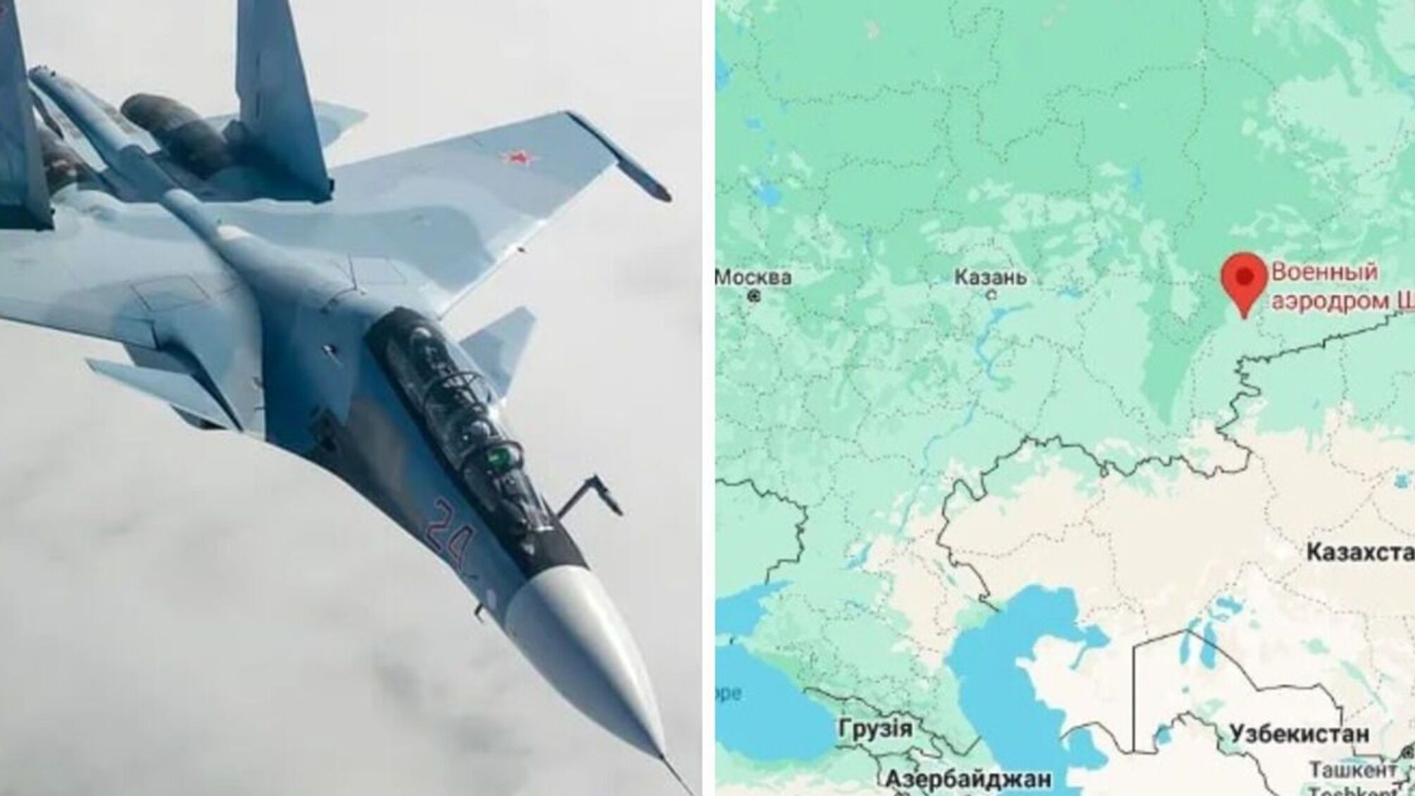 На аэродроме 'Шагол' уничтожен истребитель-бомбардировщик Су-34