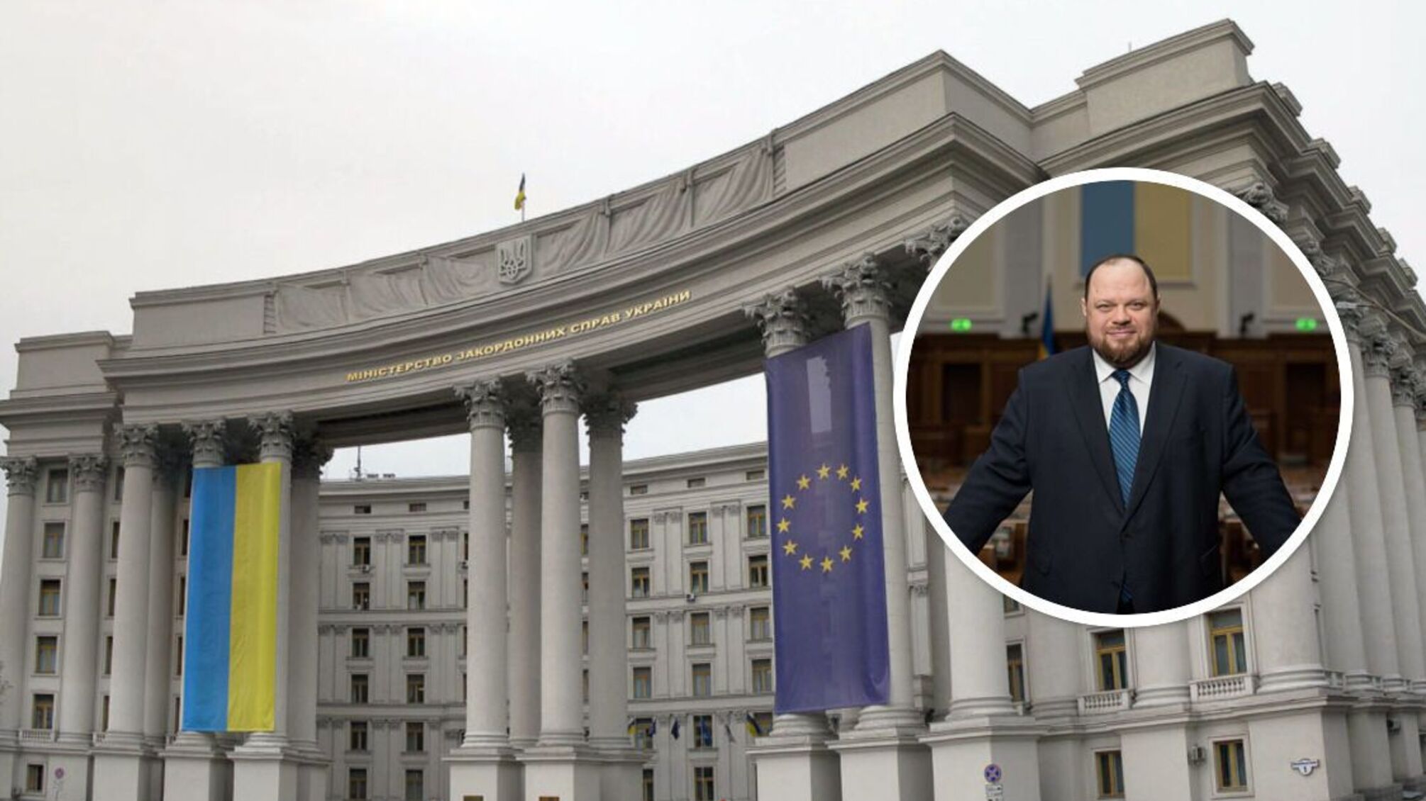 нові обмеження для депутатів виїзду з України