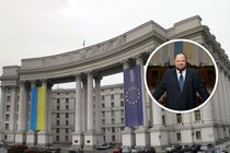новые ограничения для депутатов выезда из Украины