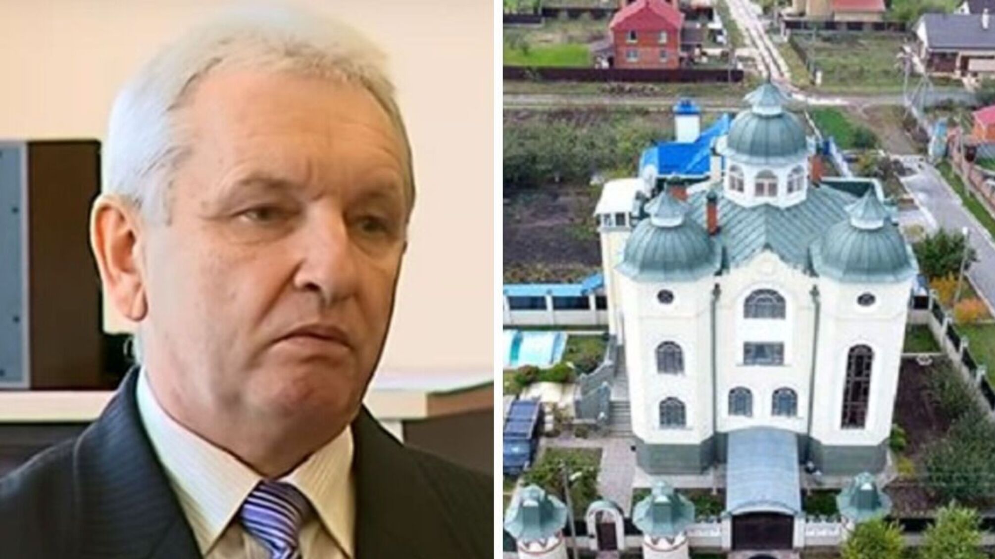 Дом-'призрак': из деклараций полтавского судьи Галенкина исчезло скандальное имение в форме церкви