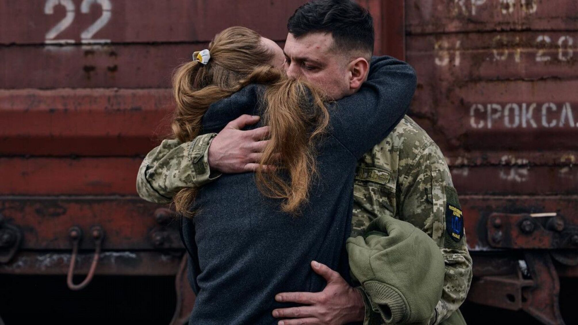 В Україні створили список найпопулярних слів за рік