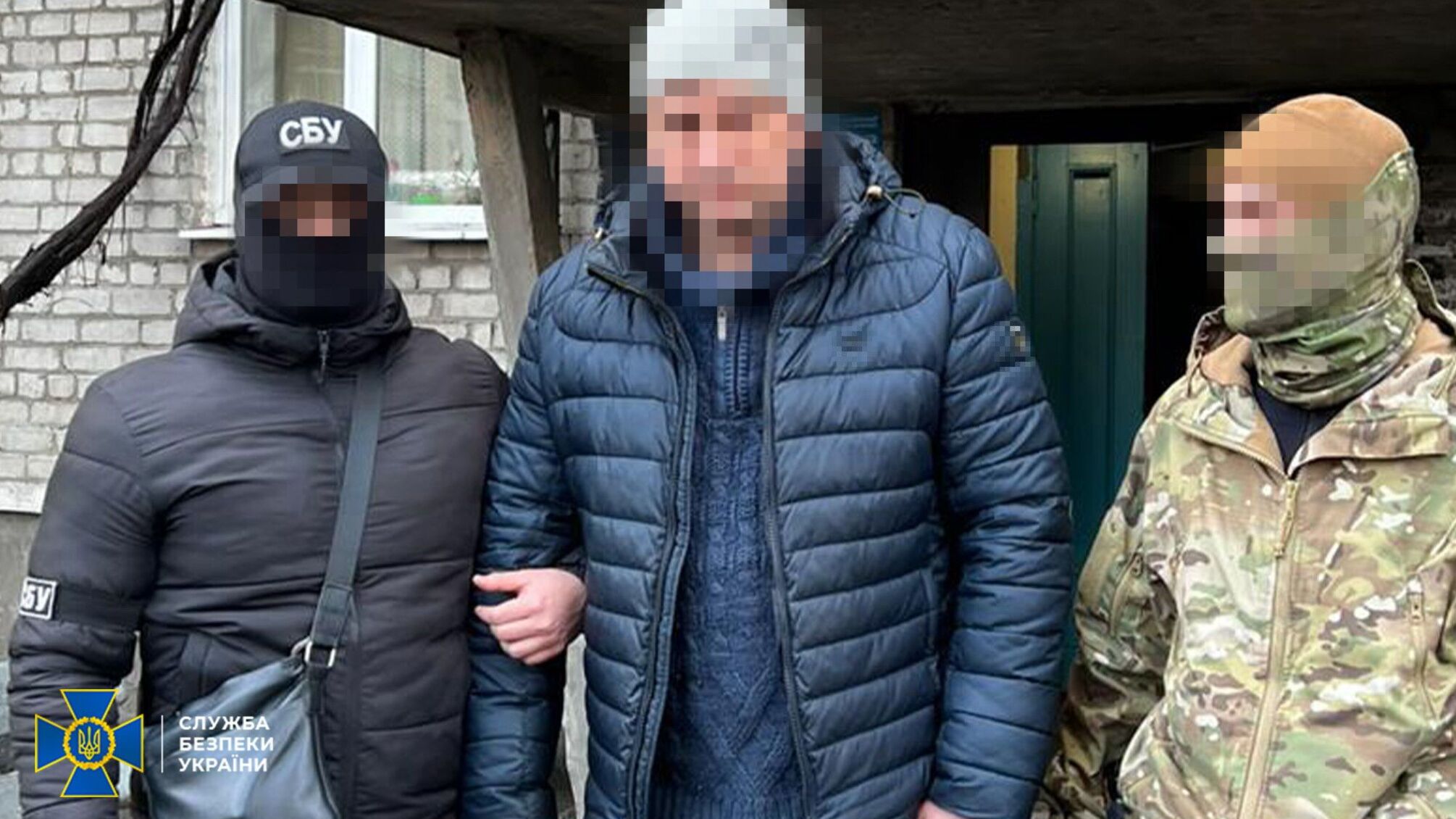 Агент фсб работал в Укрзализныце и собирал разведданные о движении военных эшелонов ВСУ