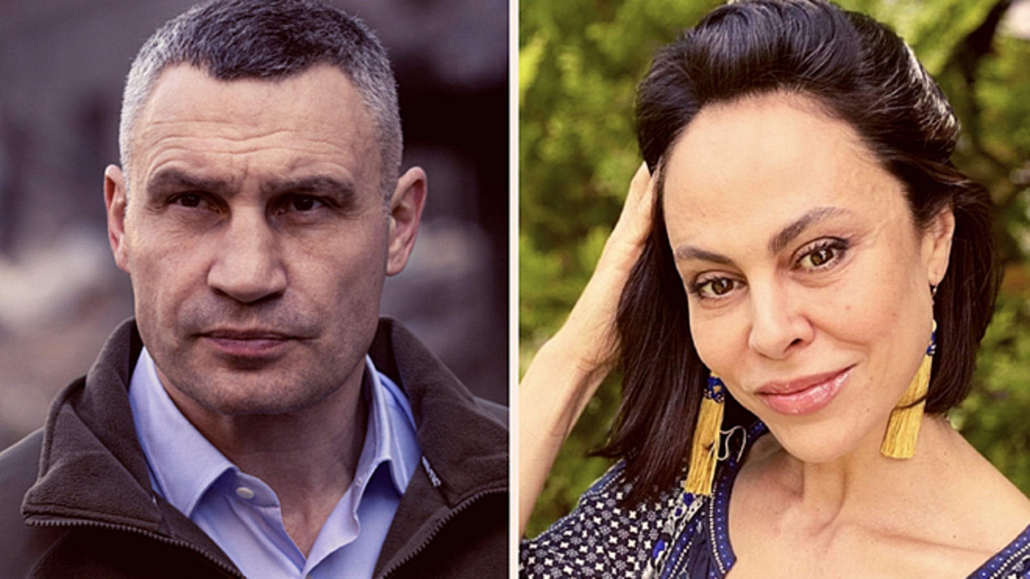 Кличко и Егорова