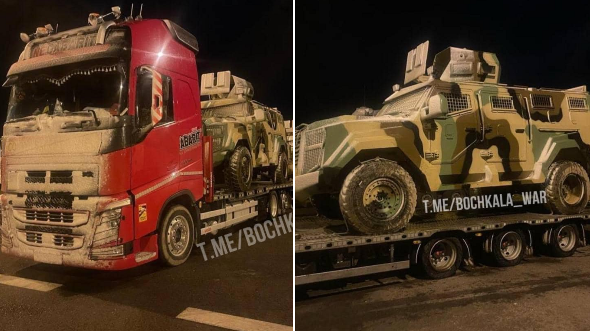 Американские броневики LAVR TITAN-DS