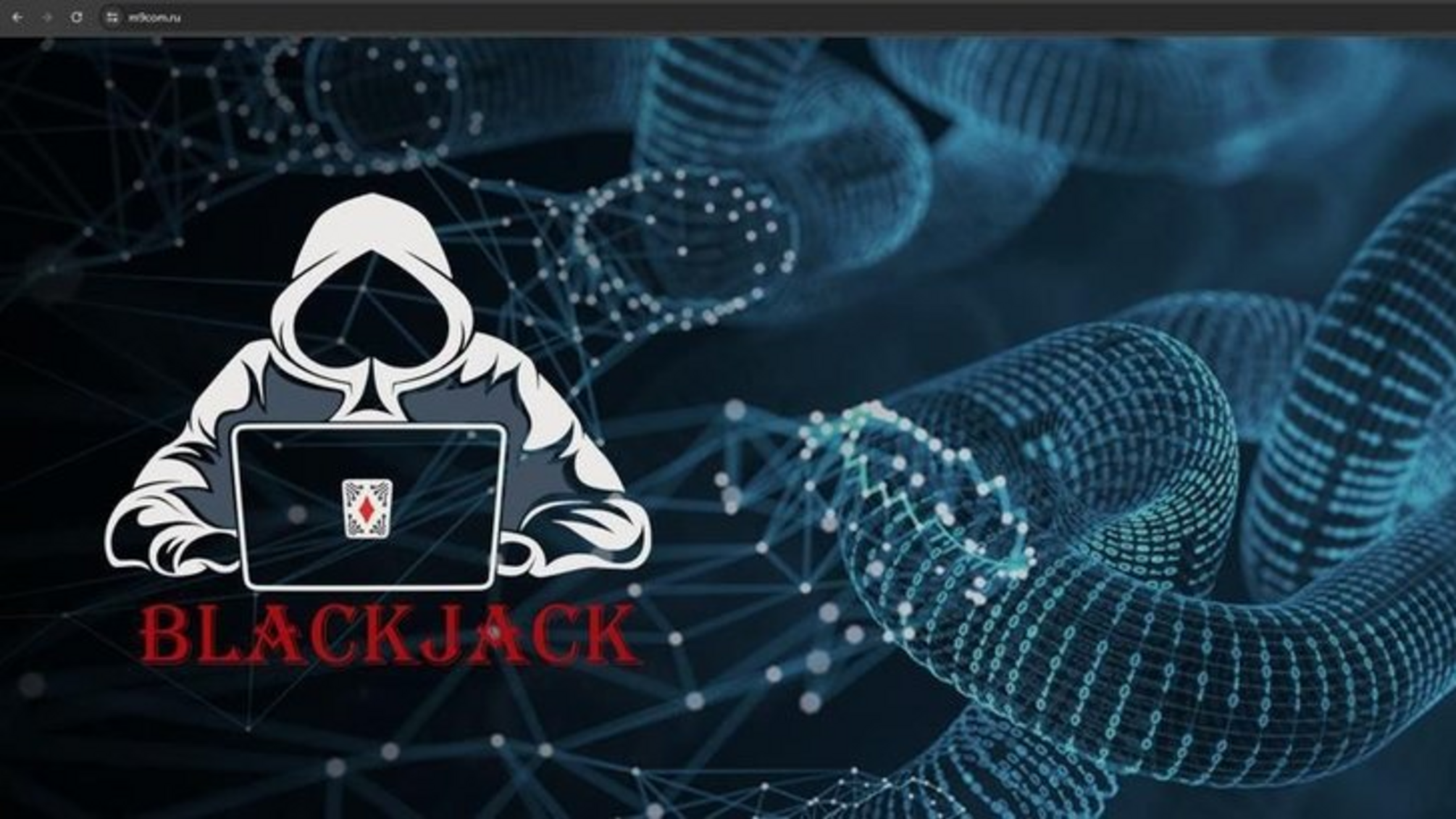 Українські хакери «зламали» московського провайдера