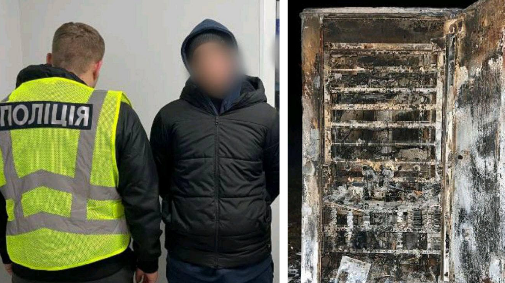 Подростки из Борисполя «под заказ» подожгли релейные шкафы