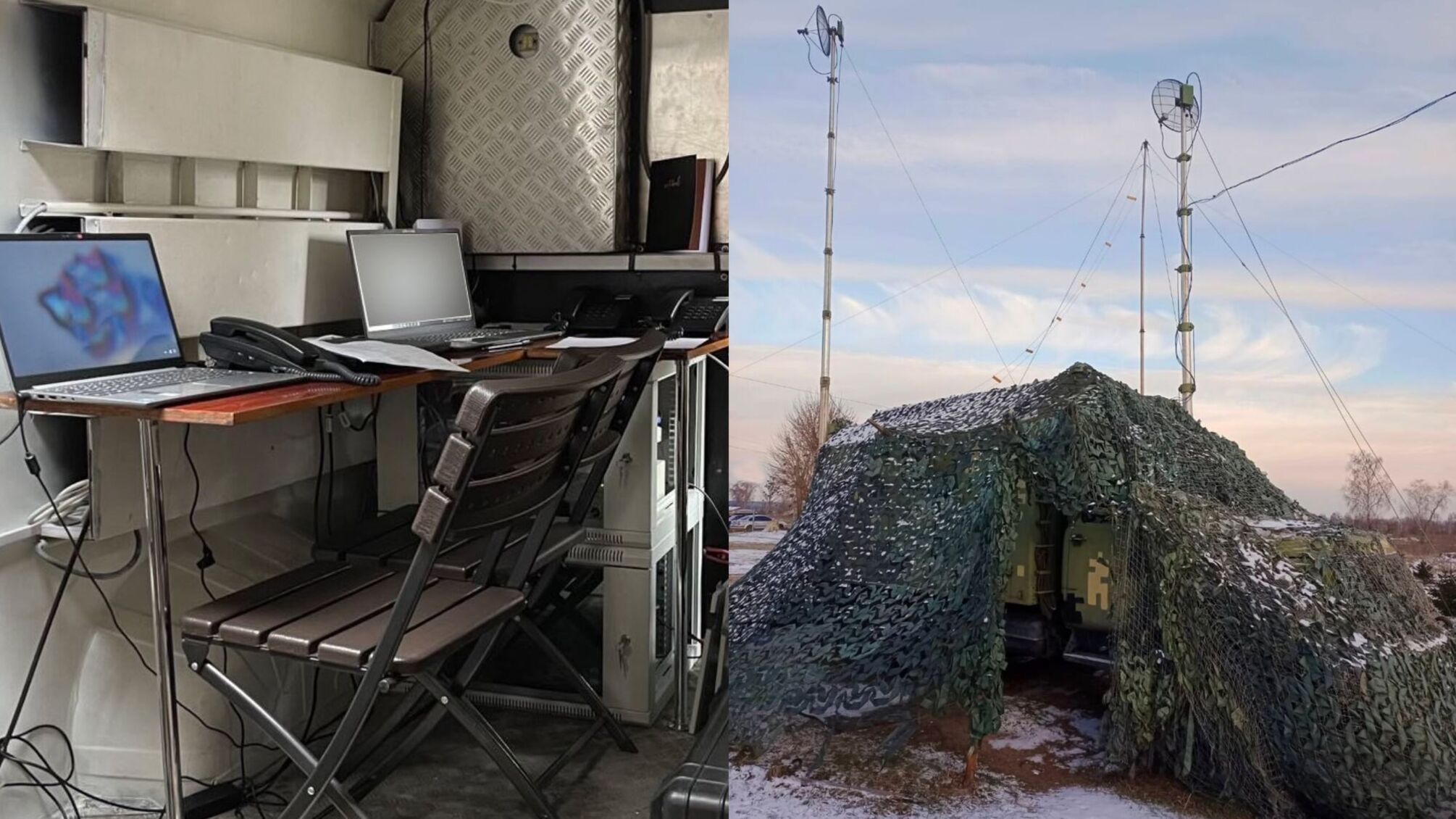 В северной зоне появляется большая система связи