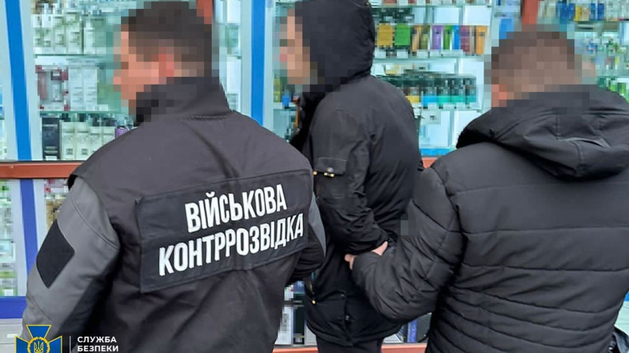 СБУ прекратила три 'уклонистских' схемы в регионах Украины