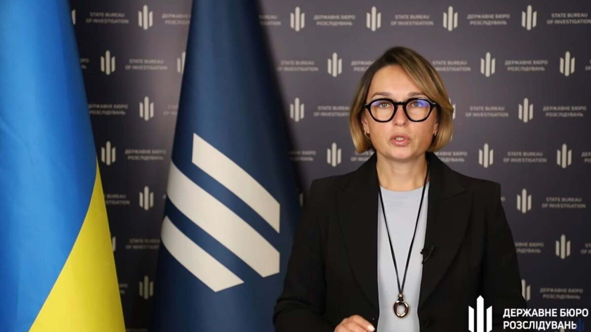 ДБР завершило расследование в отношении топ-менеджеров банка «Финансы и Кредит