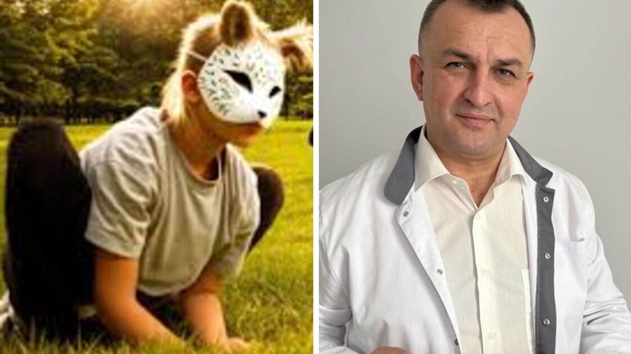 Психічний розлад чи втіха? Психіатр Скрипнік про феномен квадроберів та їх поведінку