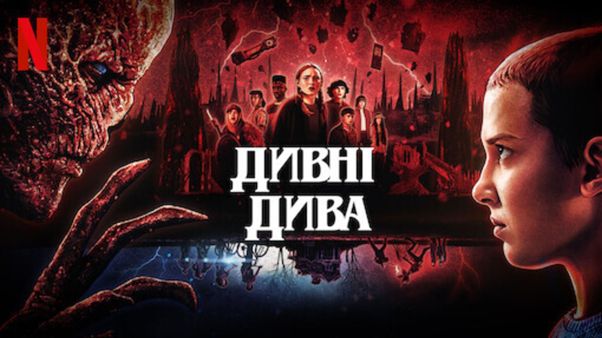 Автор «Побега из Шоушенко» заканчивает 11-летний перерыв ради работы над сериалом «Удивительные чудеса»