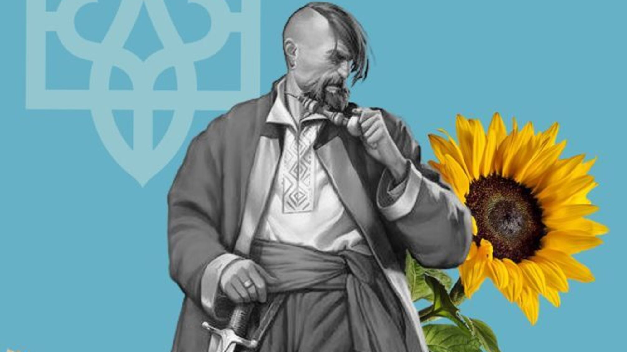 Украина чествует своих защитников: День казачества 1 октября