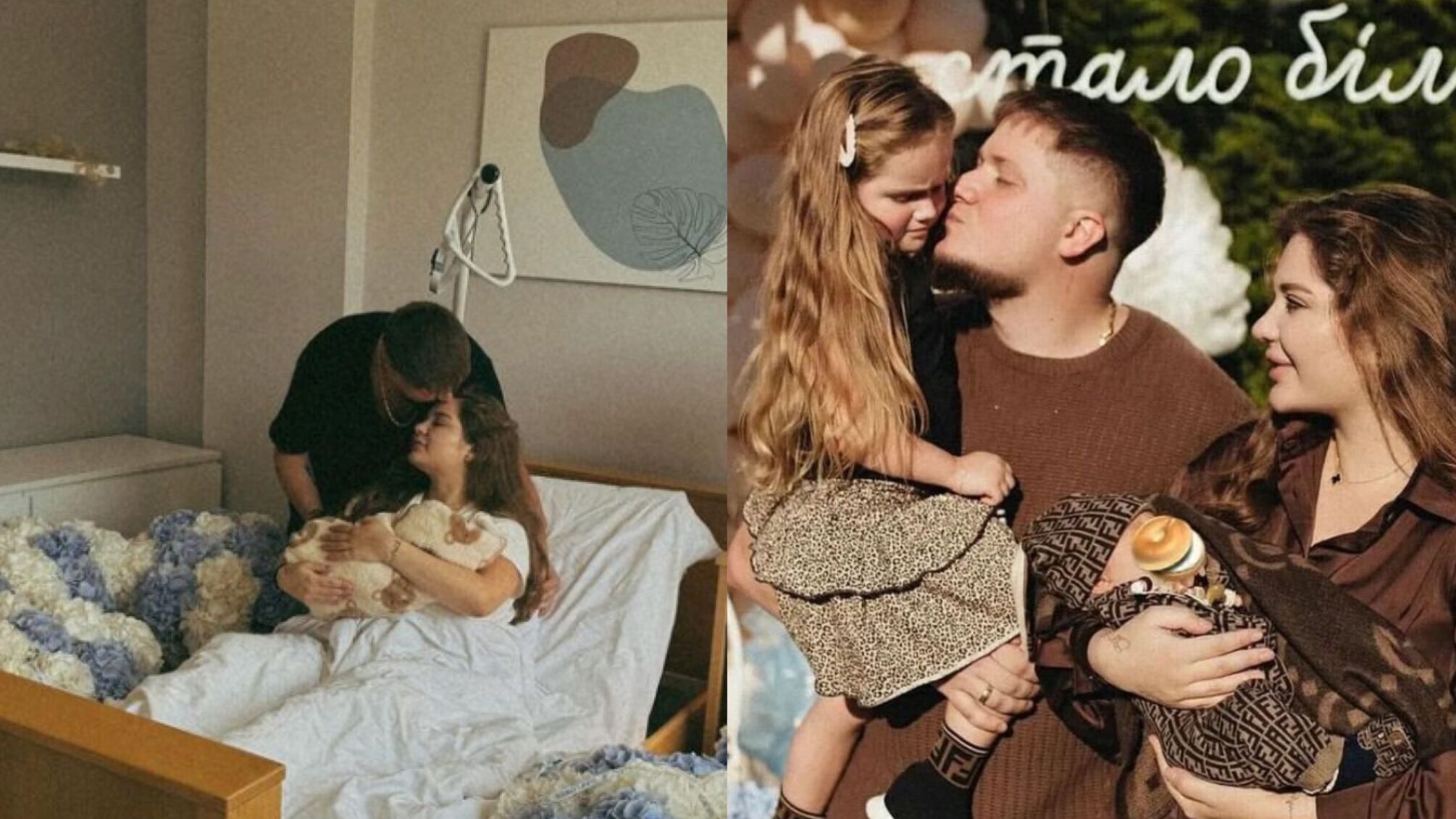 Стася Макеева