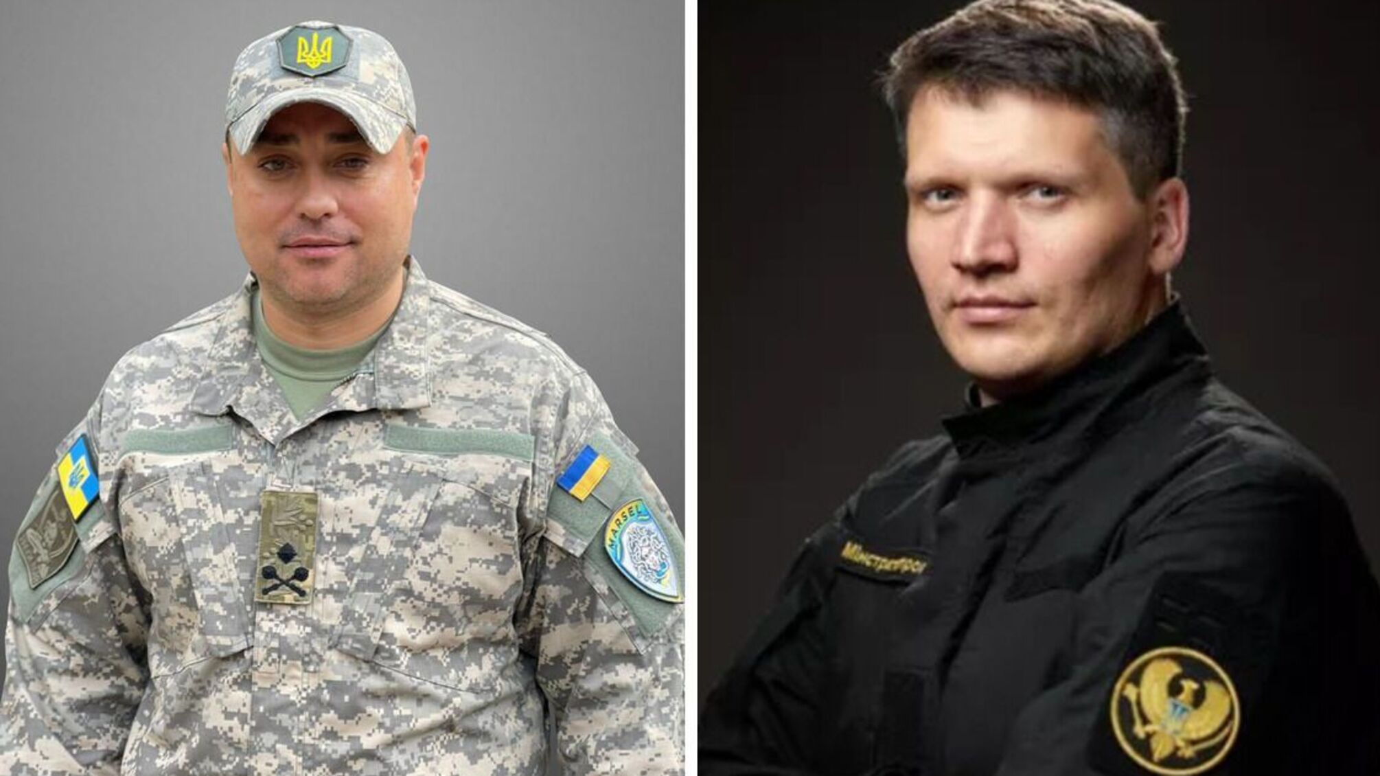 міноборони