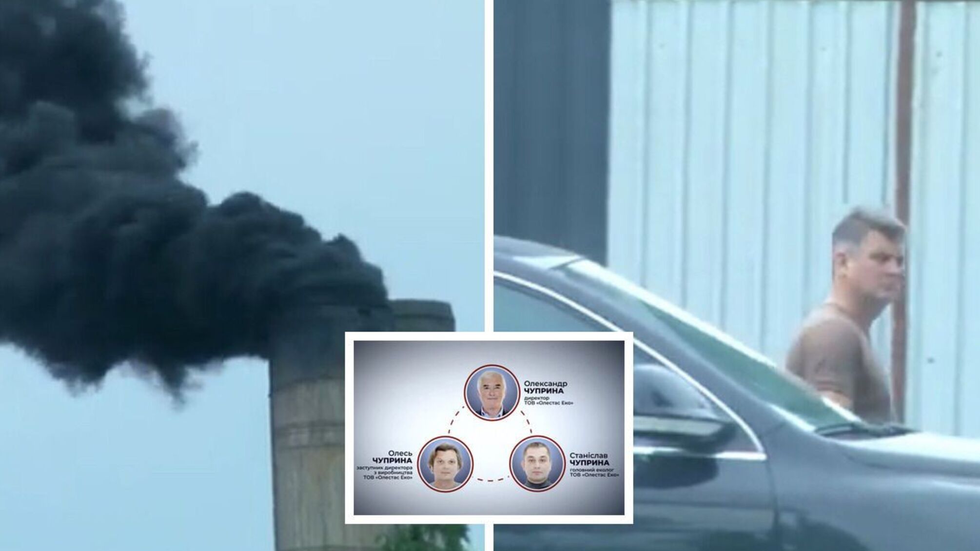 Скандалы и тендеры: что скрывает семейный бизнес 'Олестас Эко'?