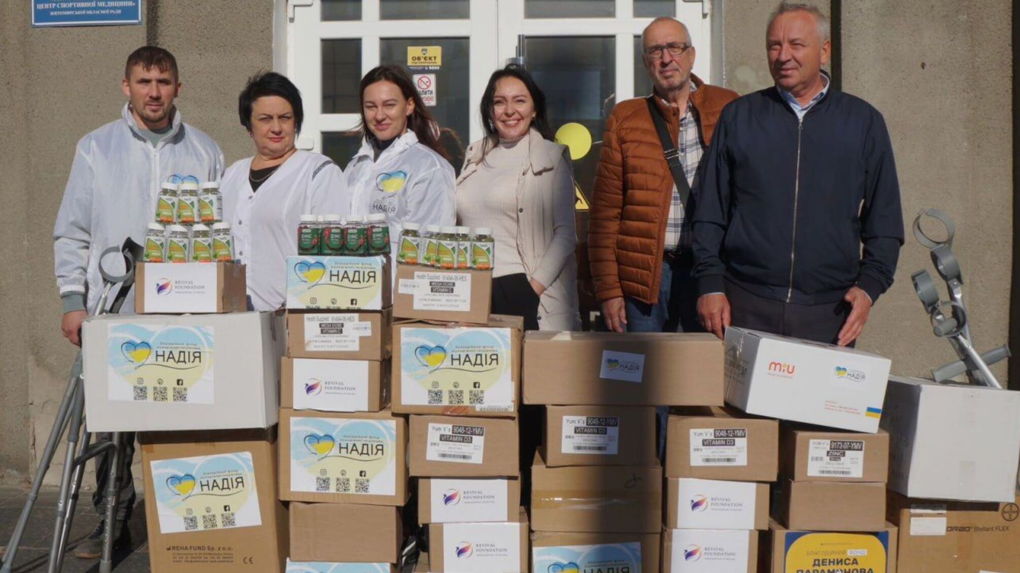 Гуманитарная миссия обеспечила больницы у фронта оборудованием для спасения жизней