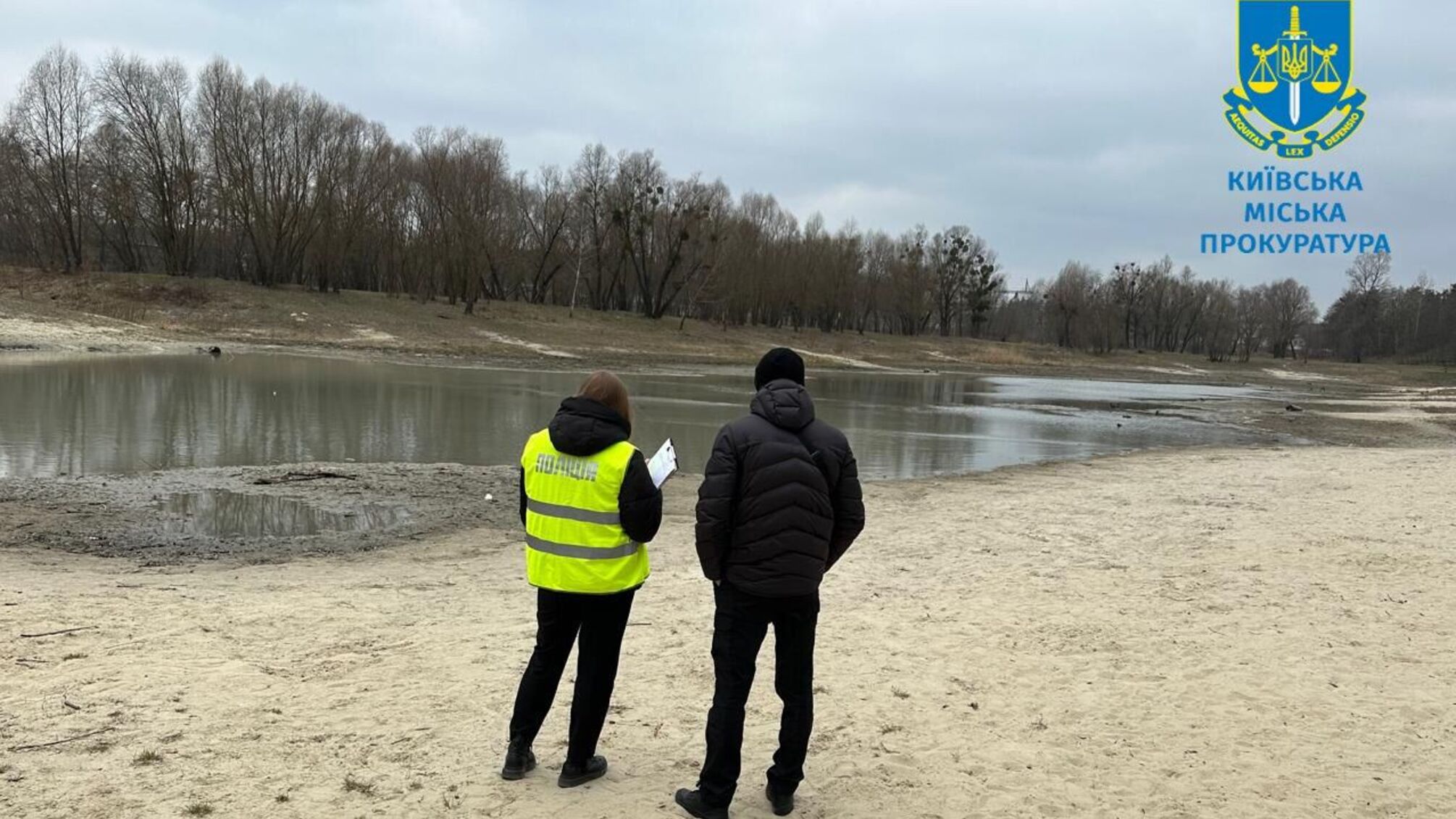 Расчистка озера Синее стала основанием для подозрения: ущерб на 700 тысяч гривен