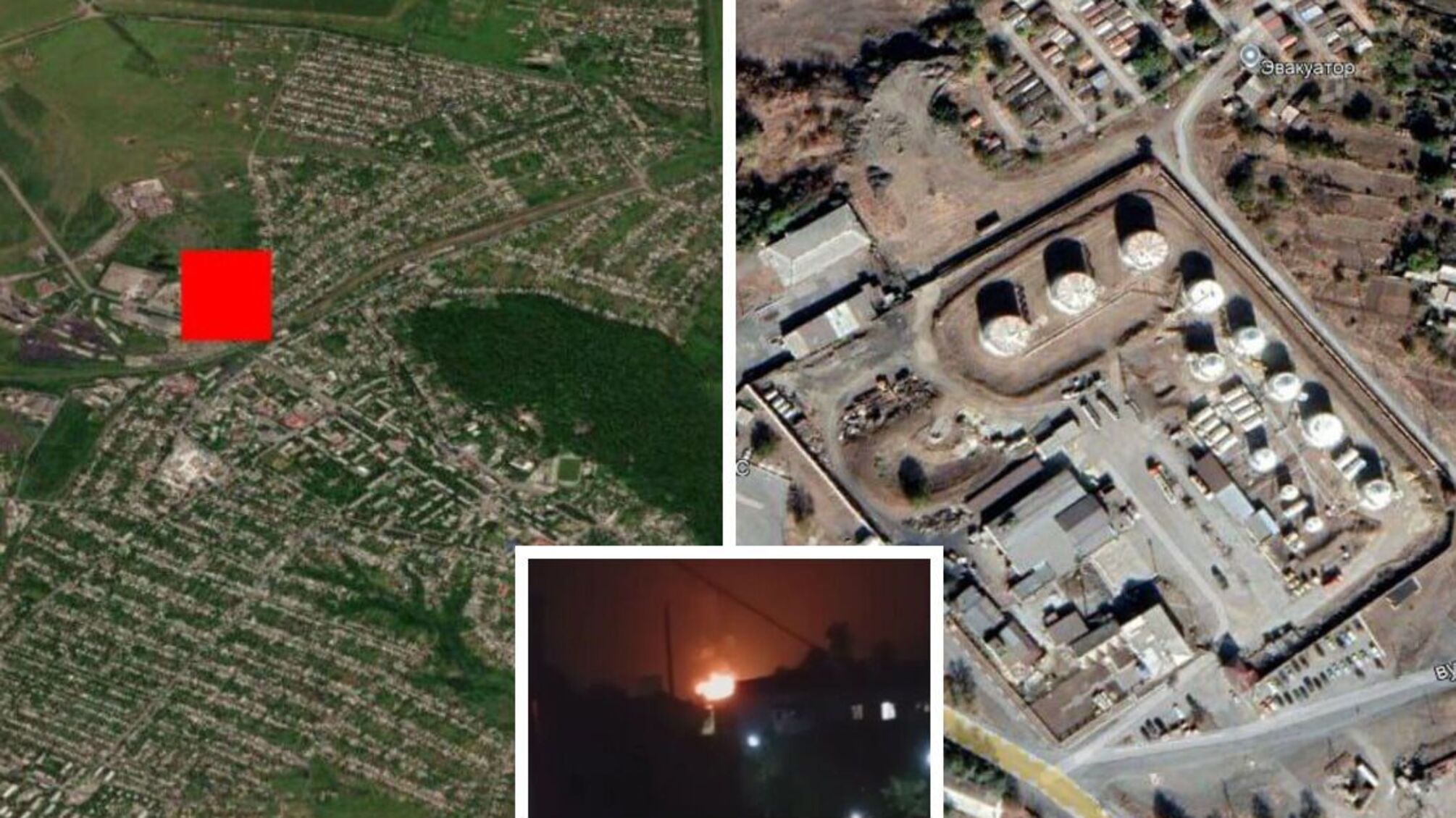 В Луганской области вспыхнула нефтебаза: сообщают об атаке БПЛА