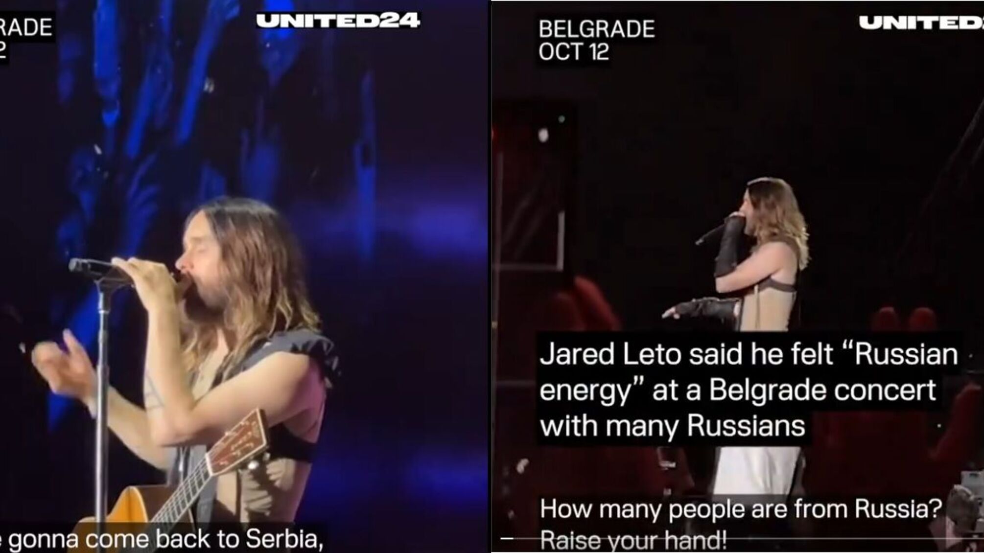 На слова Джареда Лето, який назвав війну 'проблемами', відреагувало МЗС