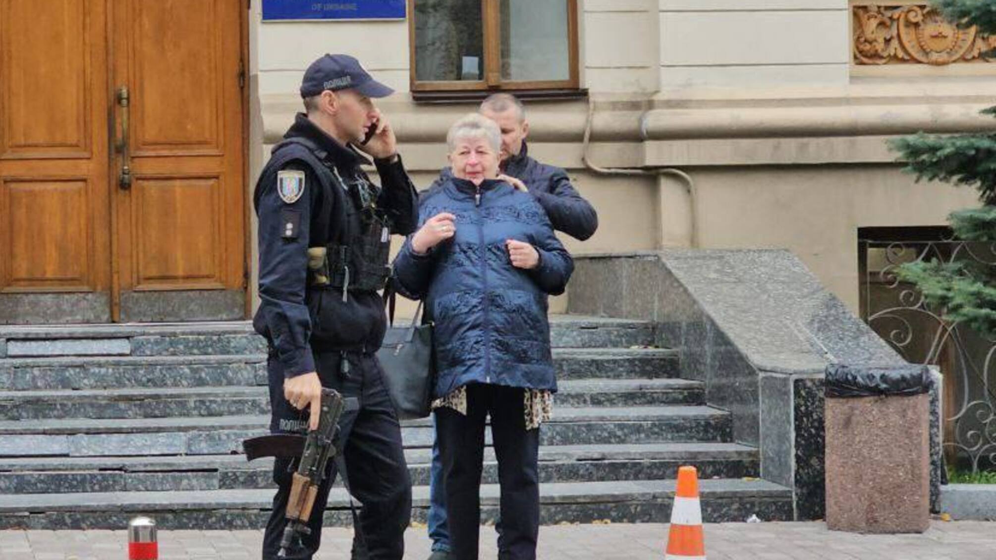 Мінування