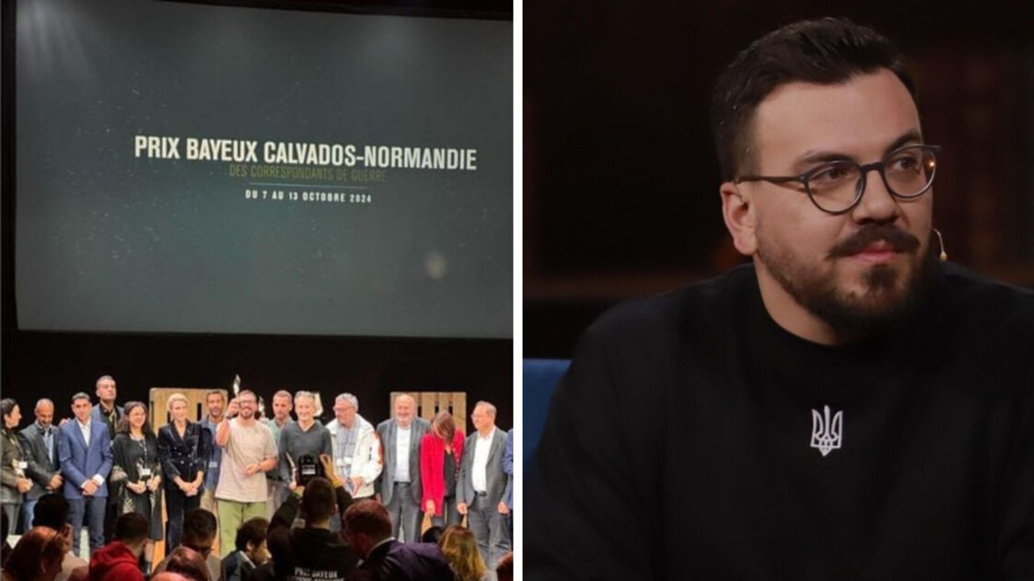 Український фотограф Костянтин Ліберов