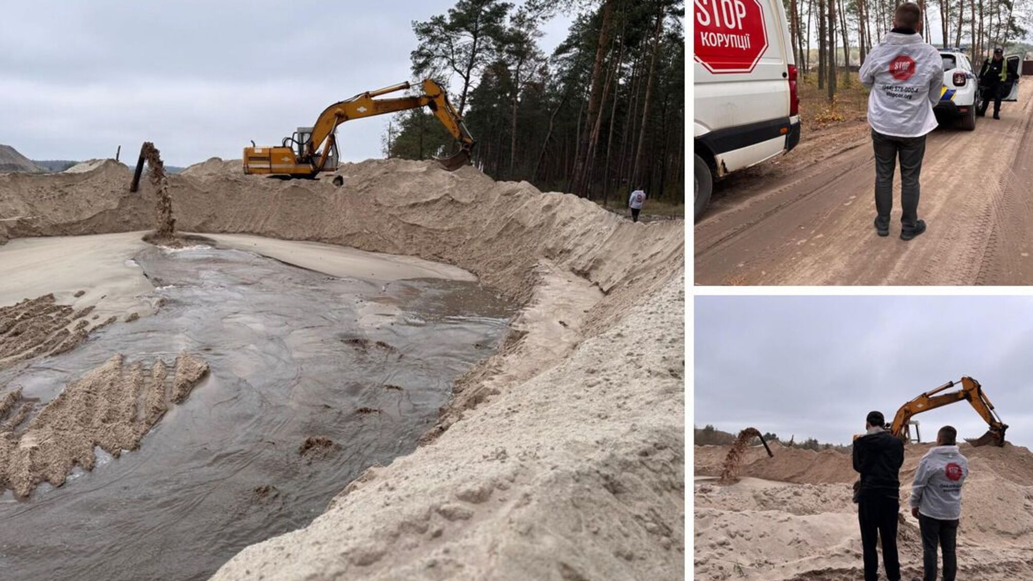 Самофал и дальше добывает песок, нанеся государству ущерб на полмиллиарда гривен.