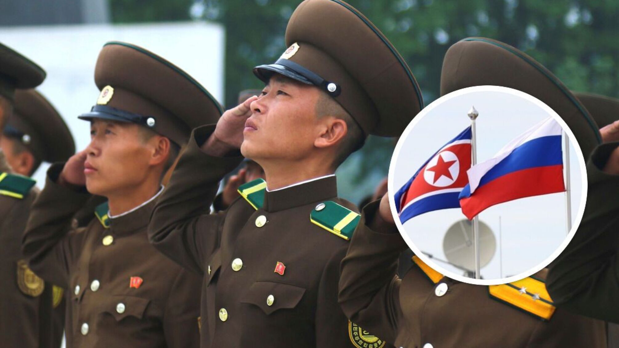 Военные КНДР сбежали с позиций в России
