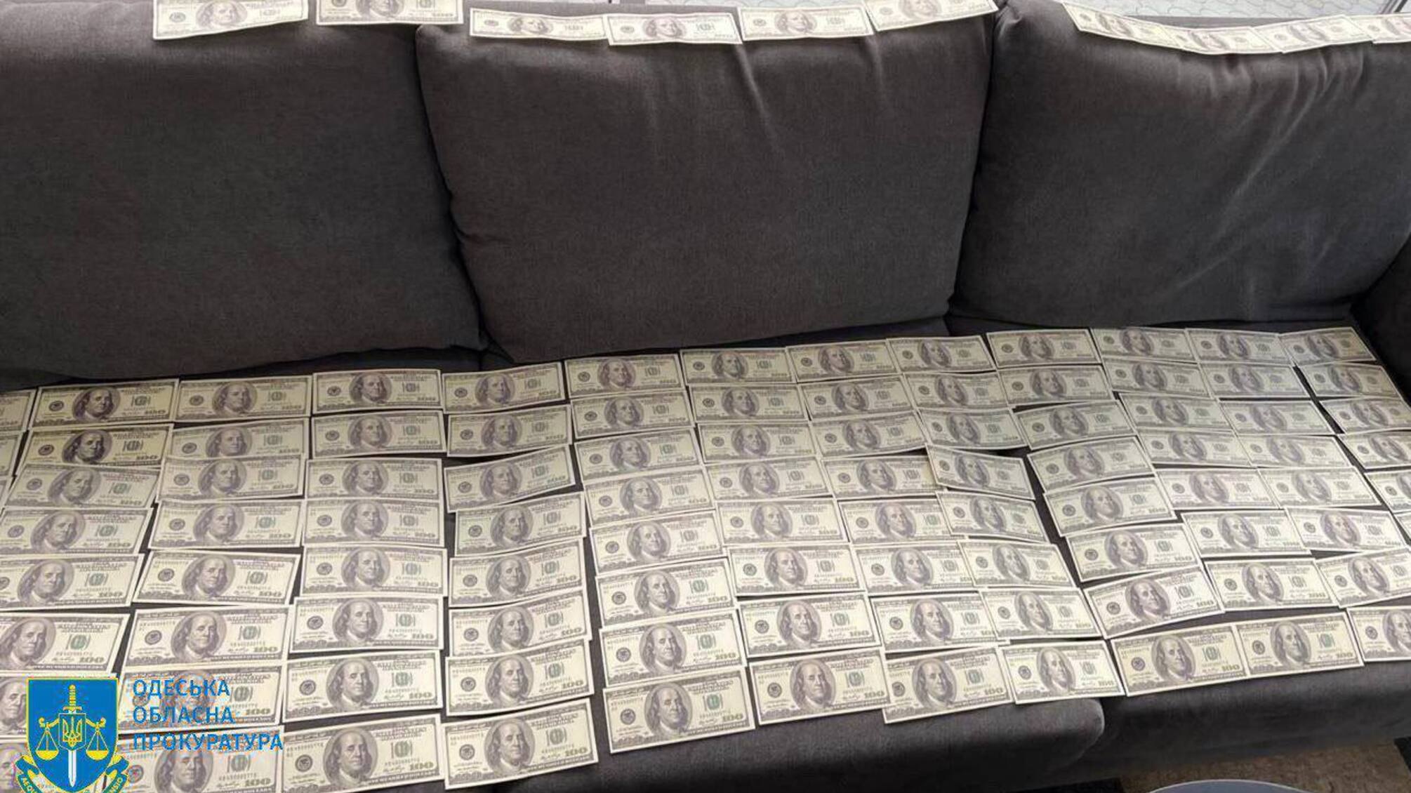 коррупция, ДБР, деньги