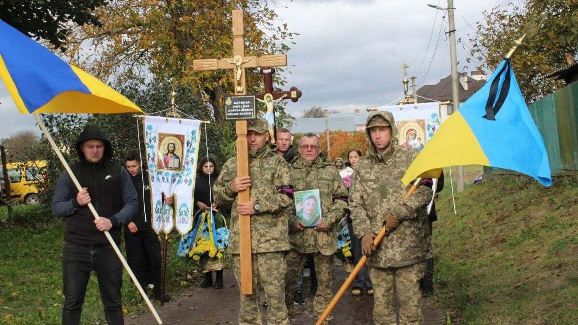 Похороны в Вене