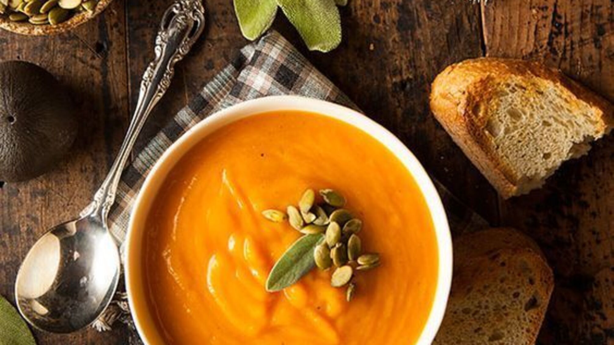 Ароматний гарбузовий суп для осіннього настрою