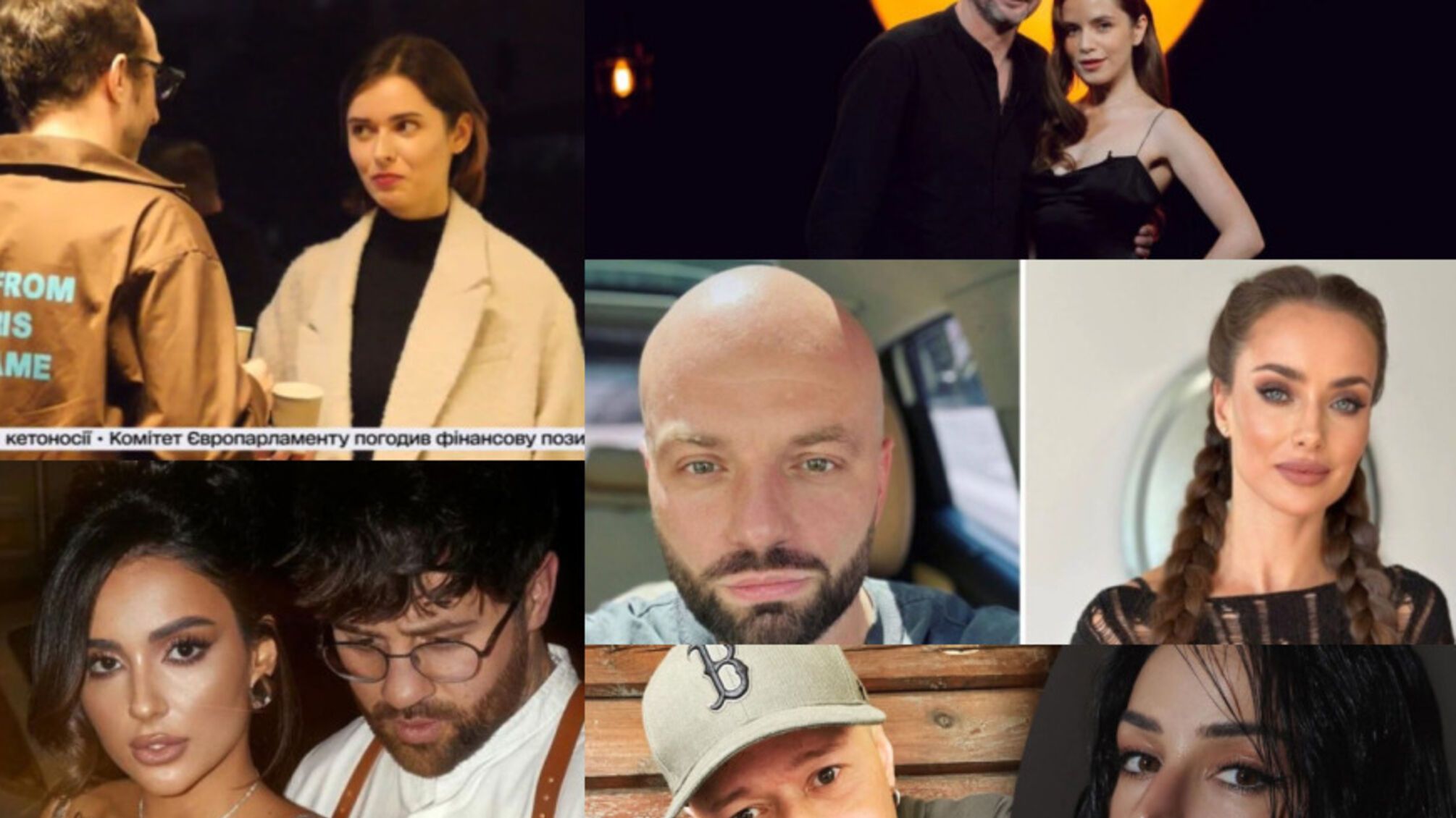 Короткі романи