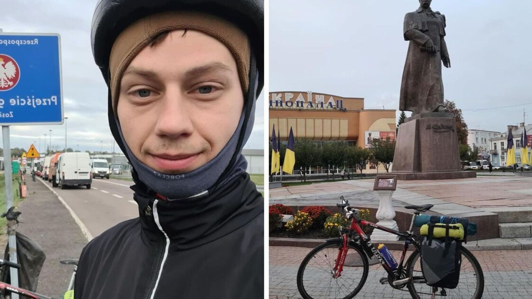 Поляк выехал на велосипеде из Варшавы в Киев