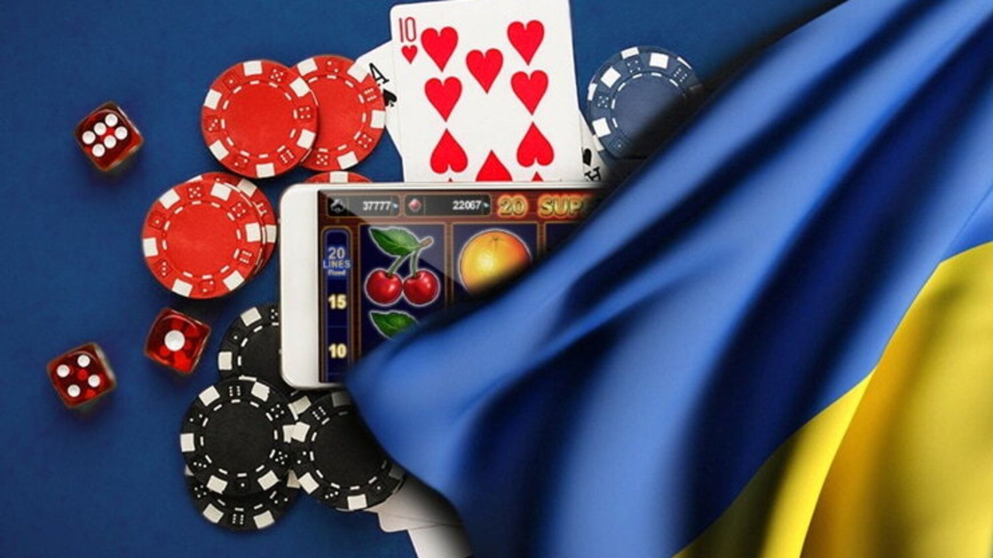 Украинское казино