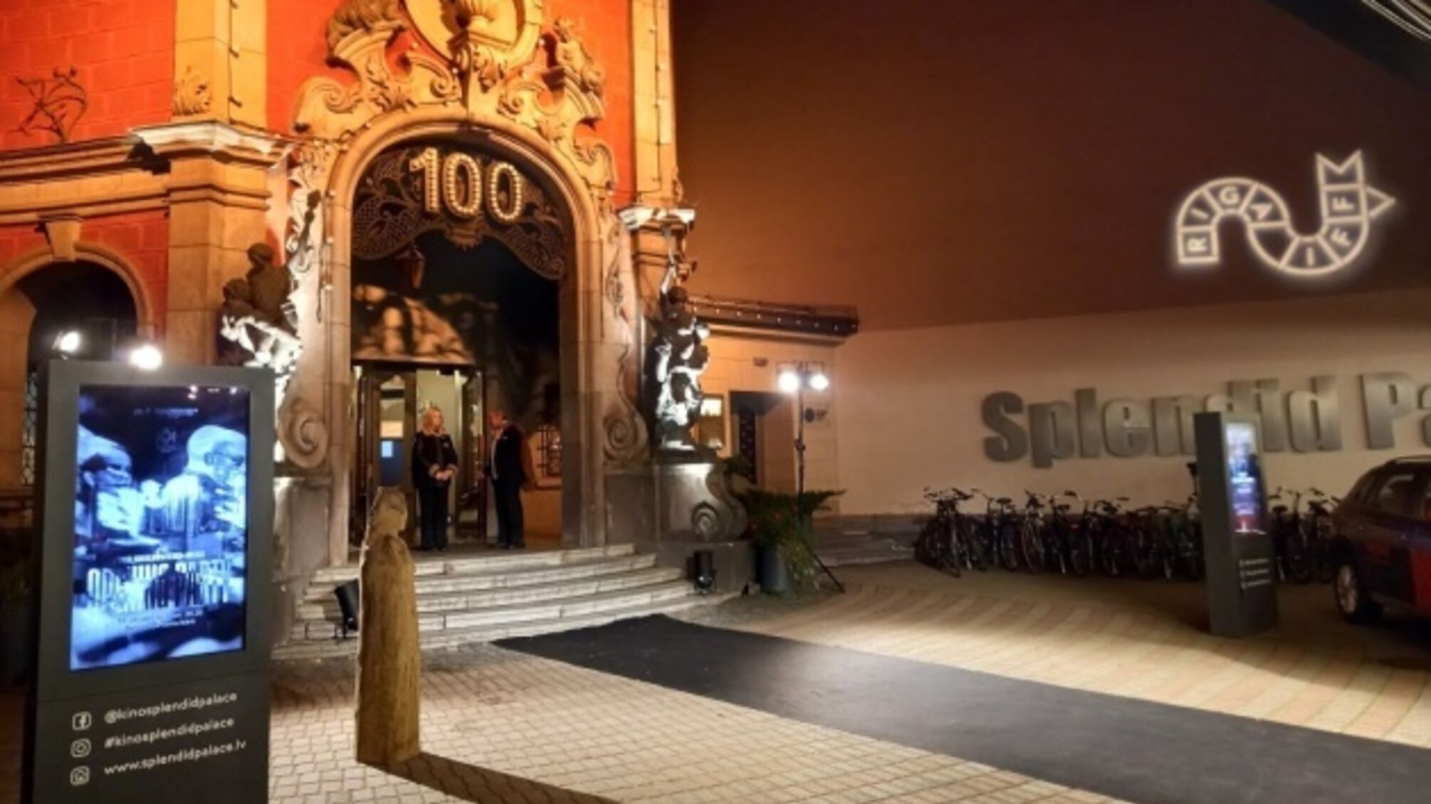 У Латвії стартував кінофестиваль з українським фільмом у головній конкурсній програмі