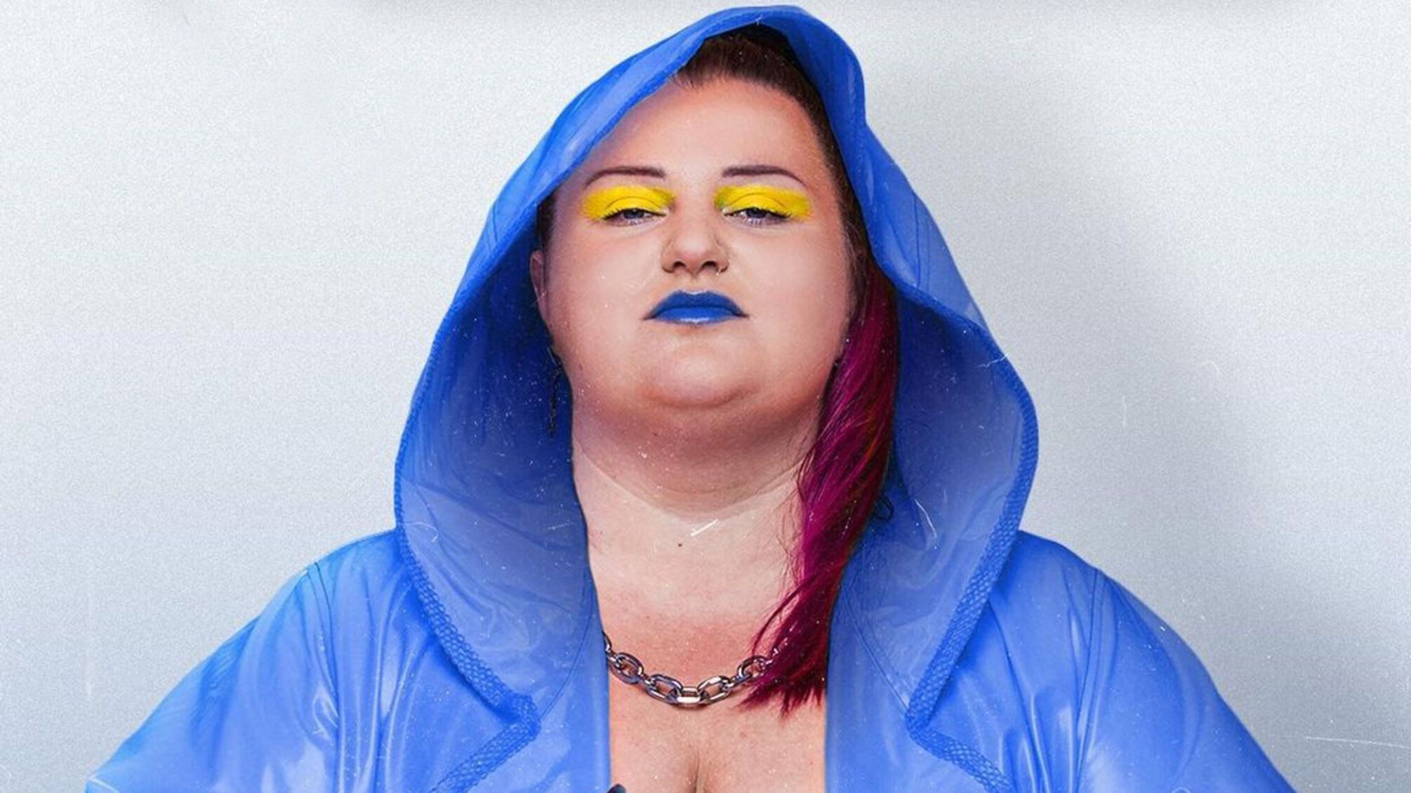 Альона Альона