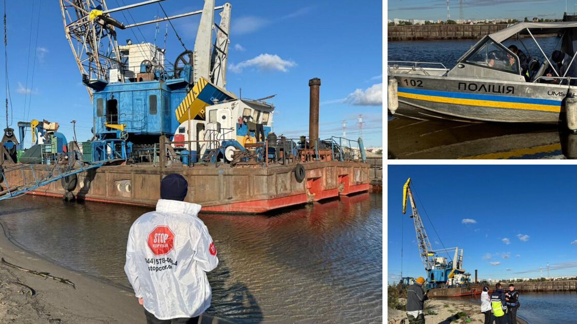 У Києві люди Продивуса відновили нелегальний видобуток піску на 'анексованій' у громади землі (фото)