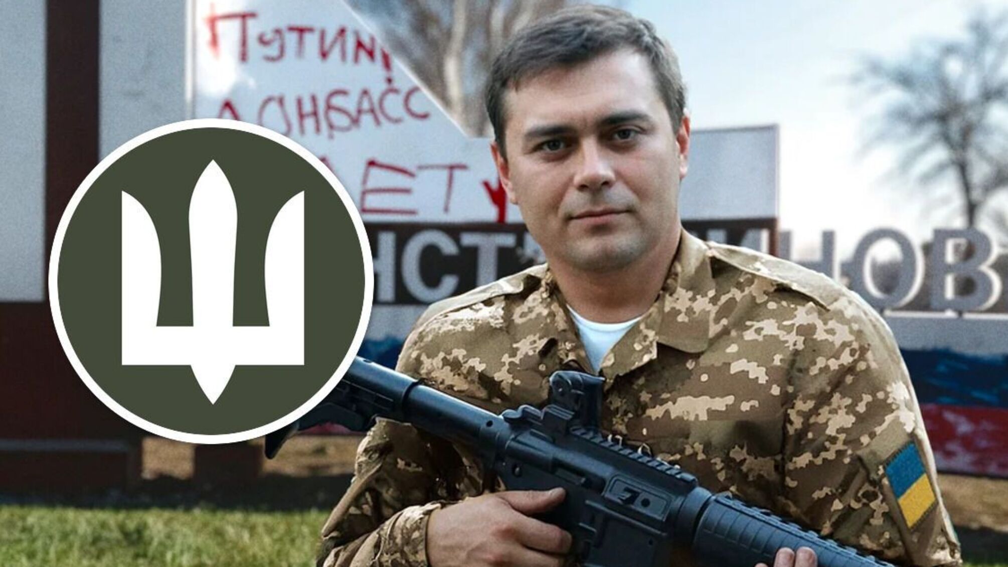 Сергей Салаватов