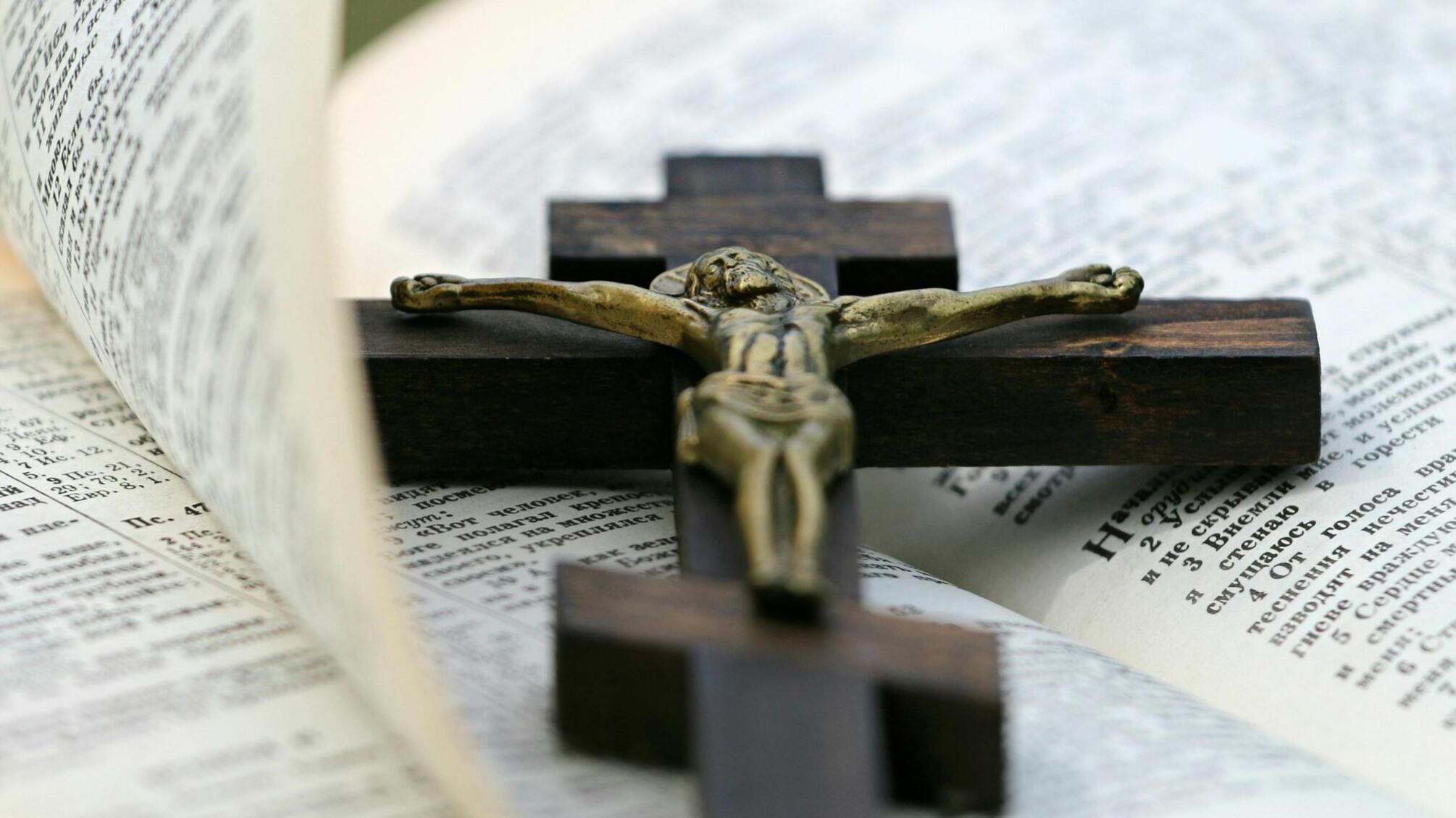 День ответственности человека и памяти пророка Иоила отмечают 19 октября