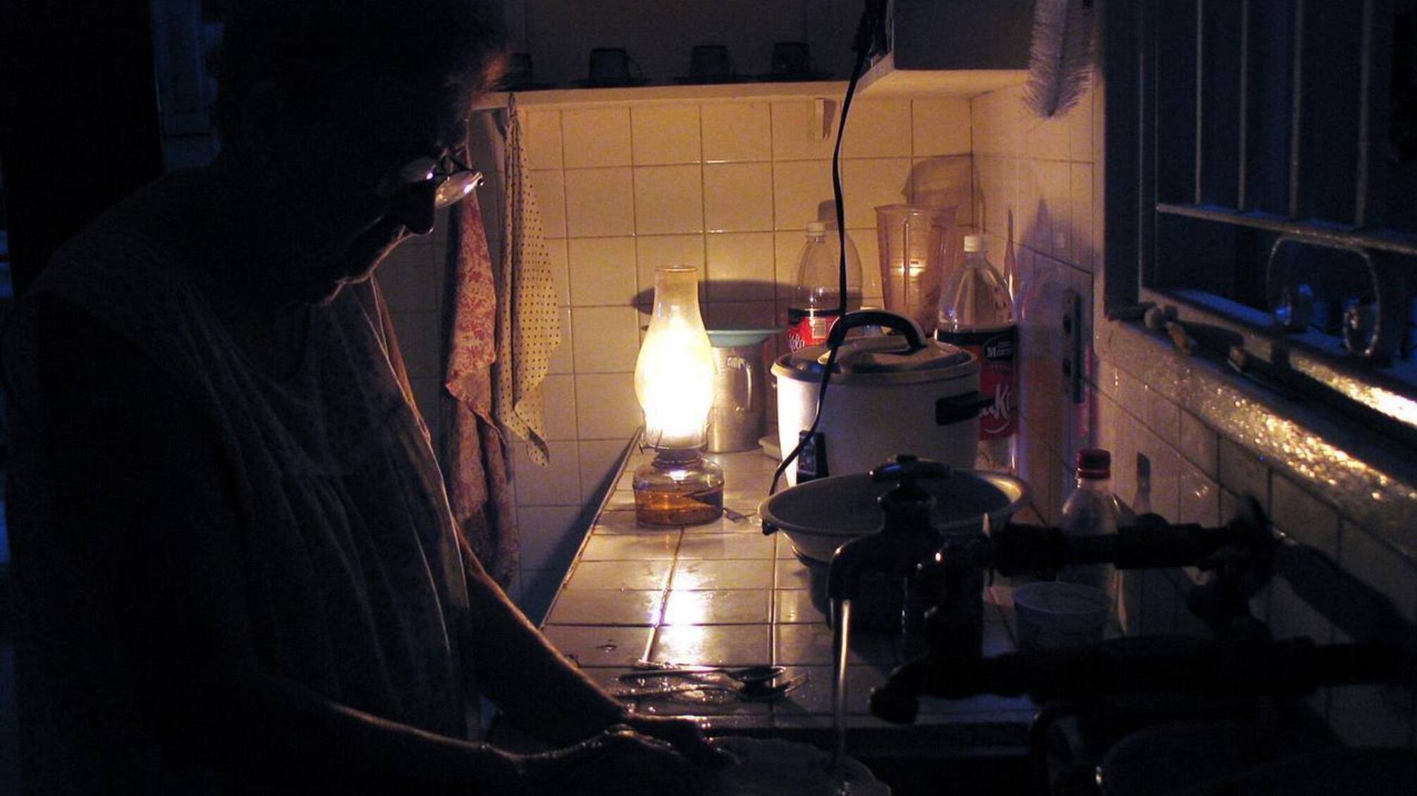 Енергетична криза на Кубі: 10 мільйонів людей без світла