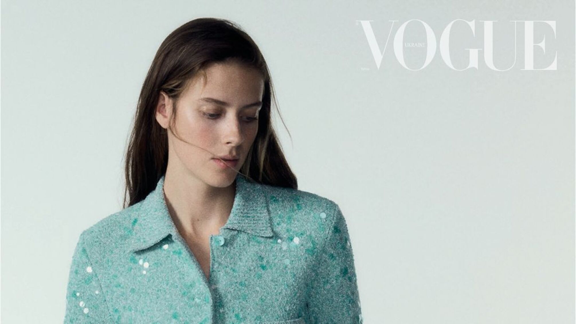 Легкоатлетка Ярослава Магучих