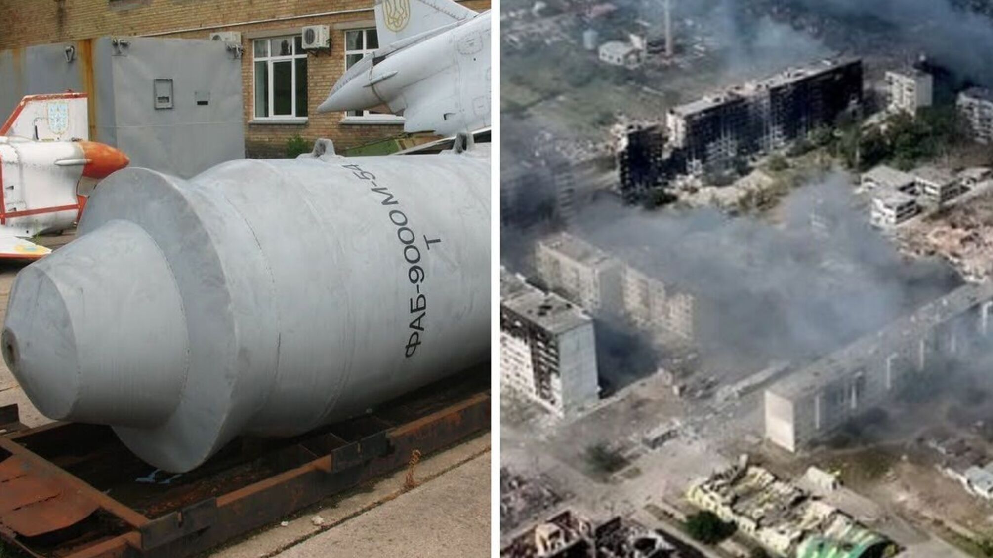 Удар по Вовчанську