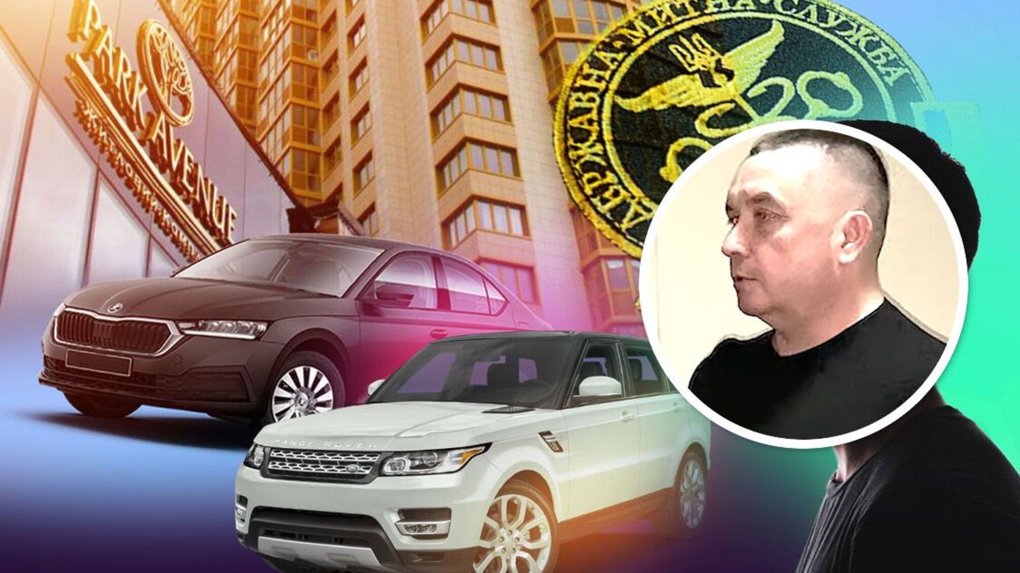 В каких условиях живет топ-таможник Падун и почему не показывает это в декларации?