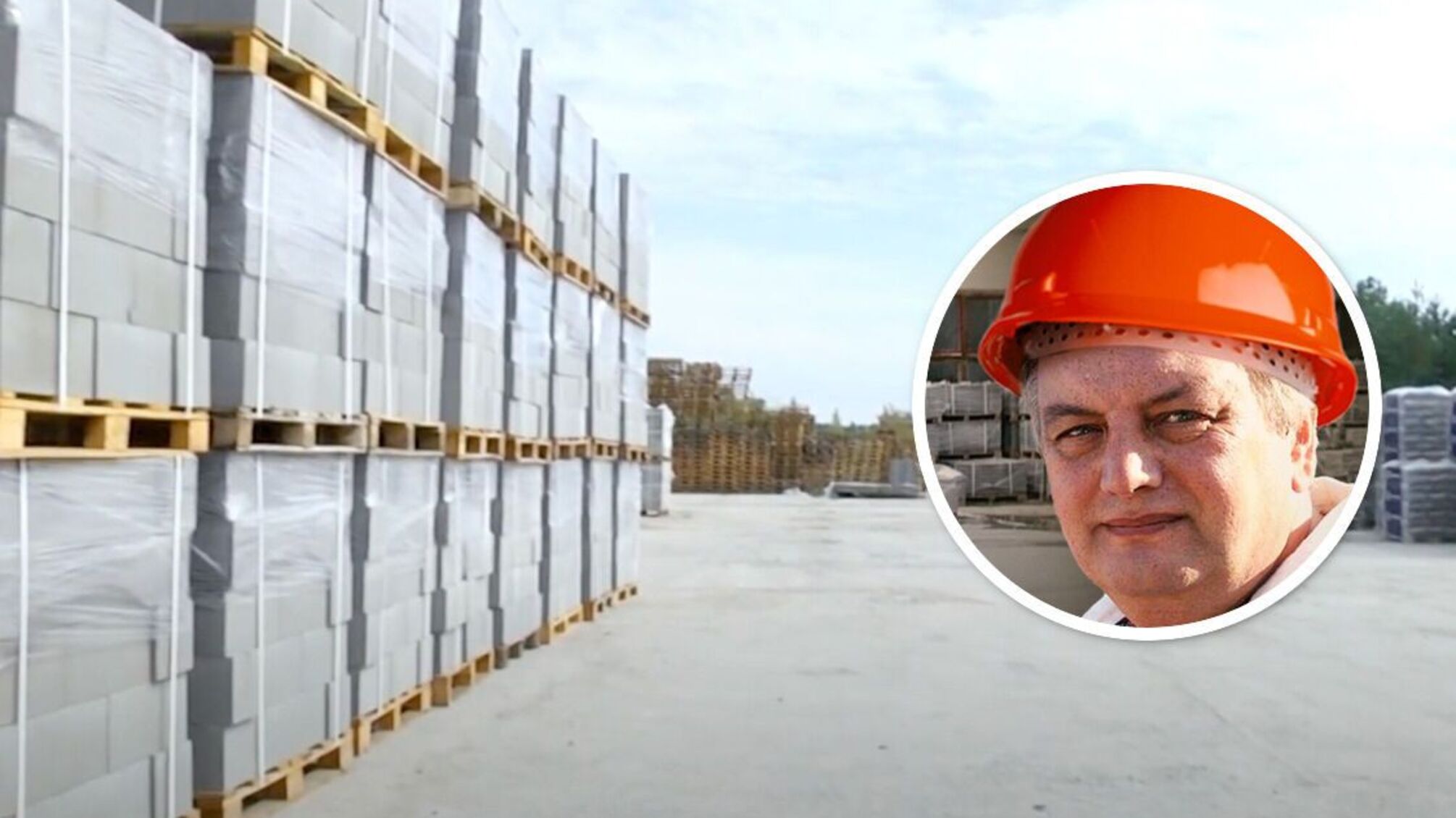 Суд задокументував мільйонні збитки від земельної 'схеми' в Нетішині