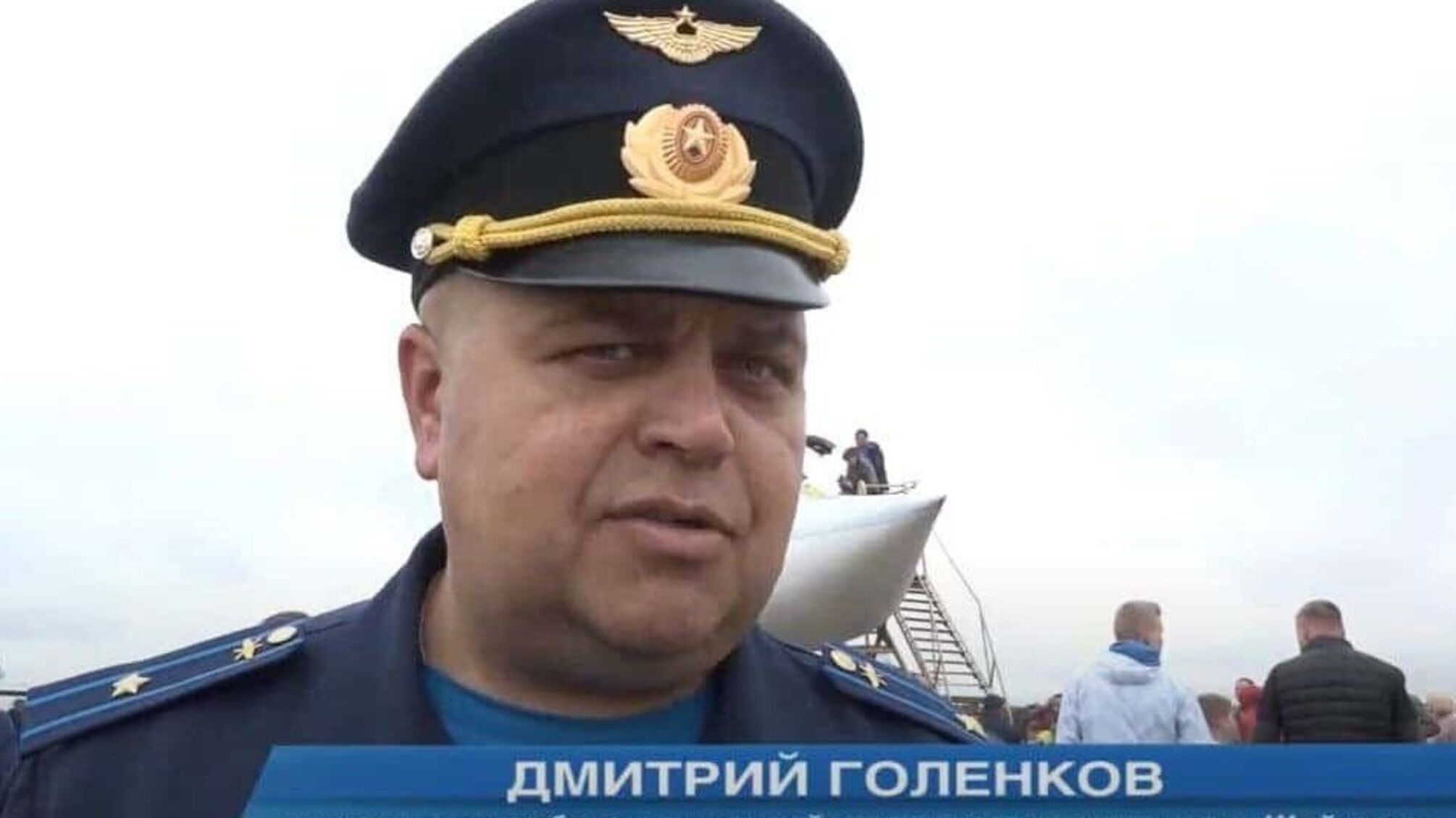 В россии ликвидировали пилота, причастного к атакам на дом в Днепре и ТЦ в Кременчуге