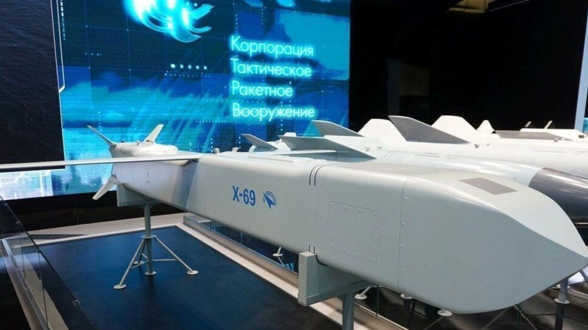 Новые данные об использовании российских ракет Х-69 с кассетными боеприпасами