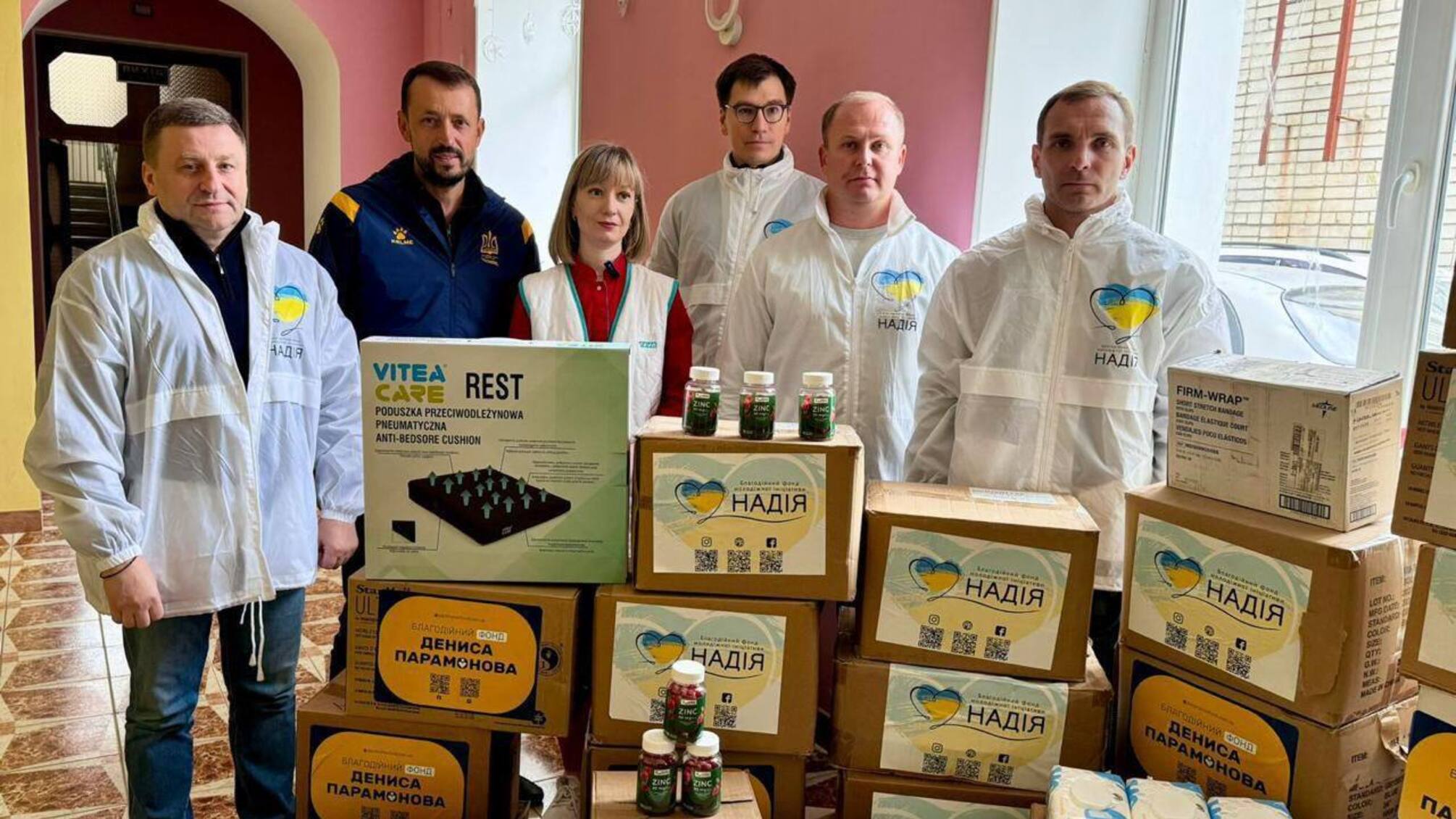 БФ 'Надія' постачає медичне обладнання до лікарень, що постраждали під час війни