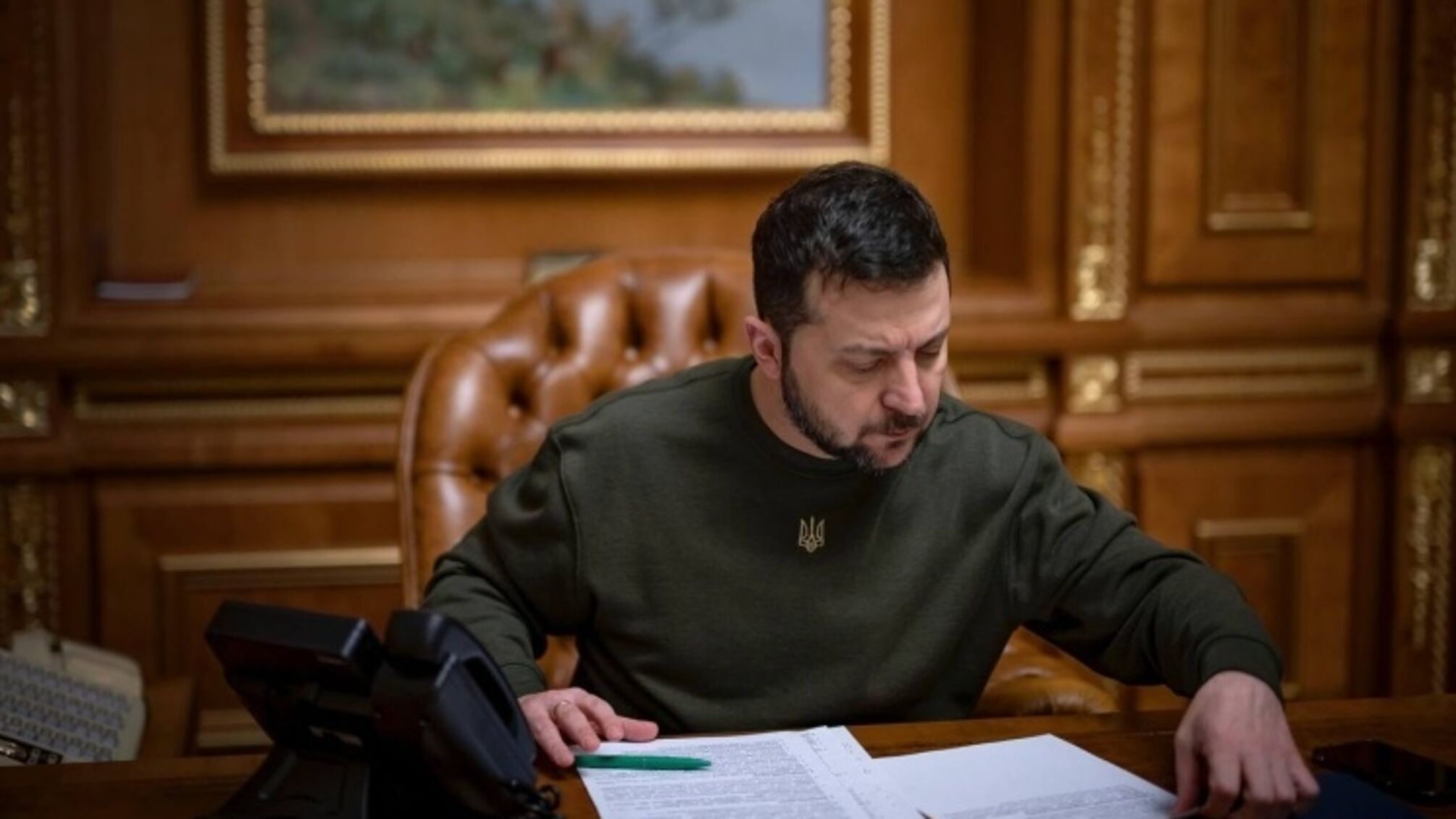 зеленський