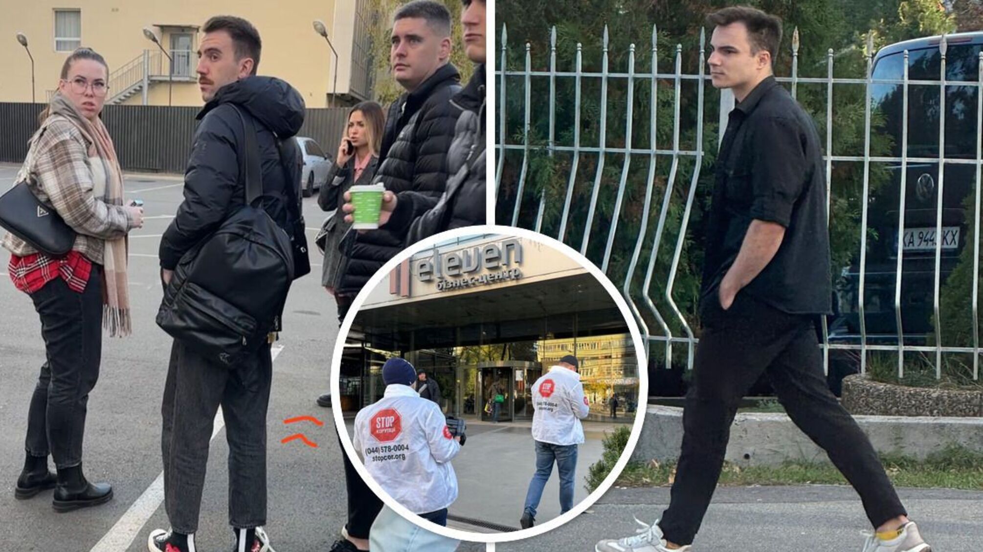 У київському БЦ 'Eleven' відновив роботу шахрайський кол-центр