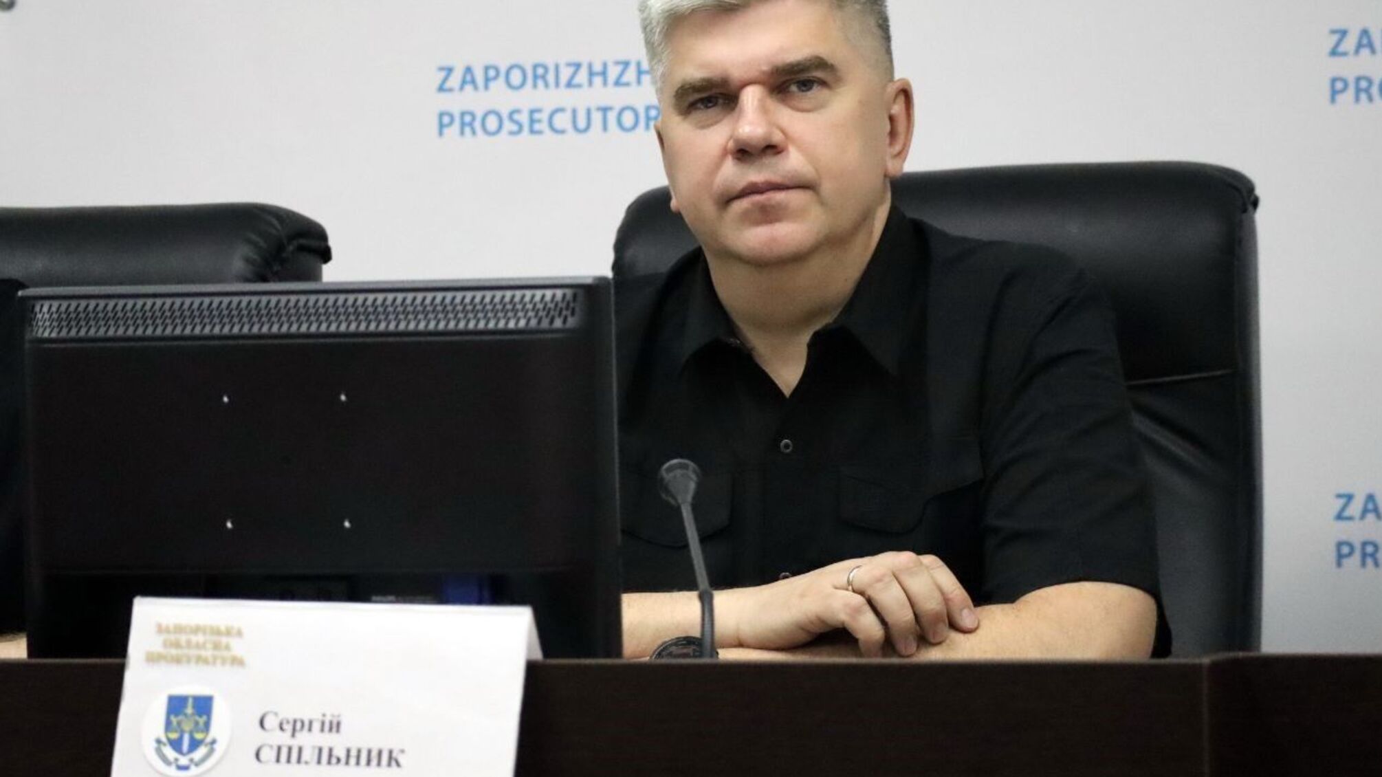 Запорожский прокурор Сергей Сообщник получил почти полмиллиона гривен пенсии: