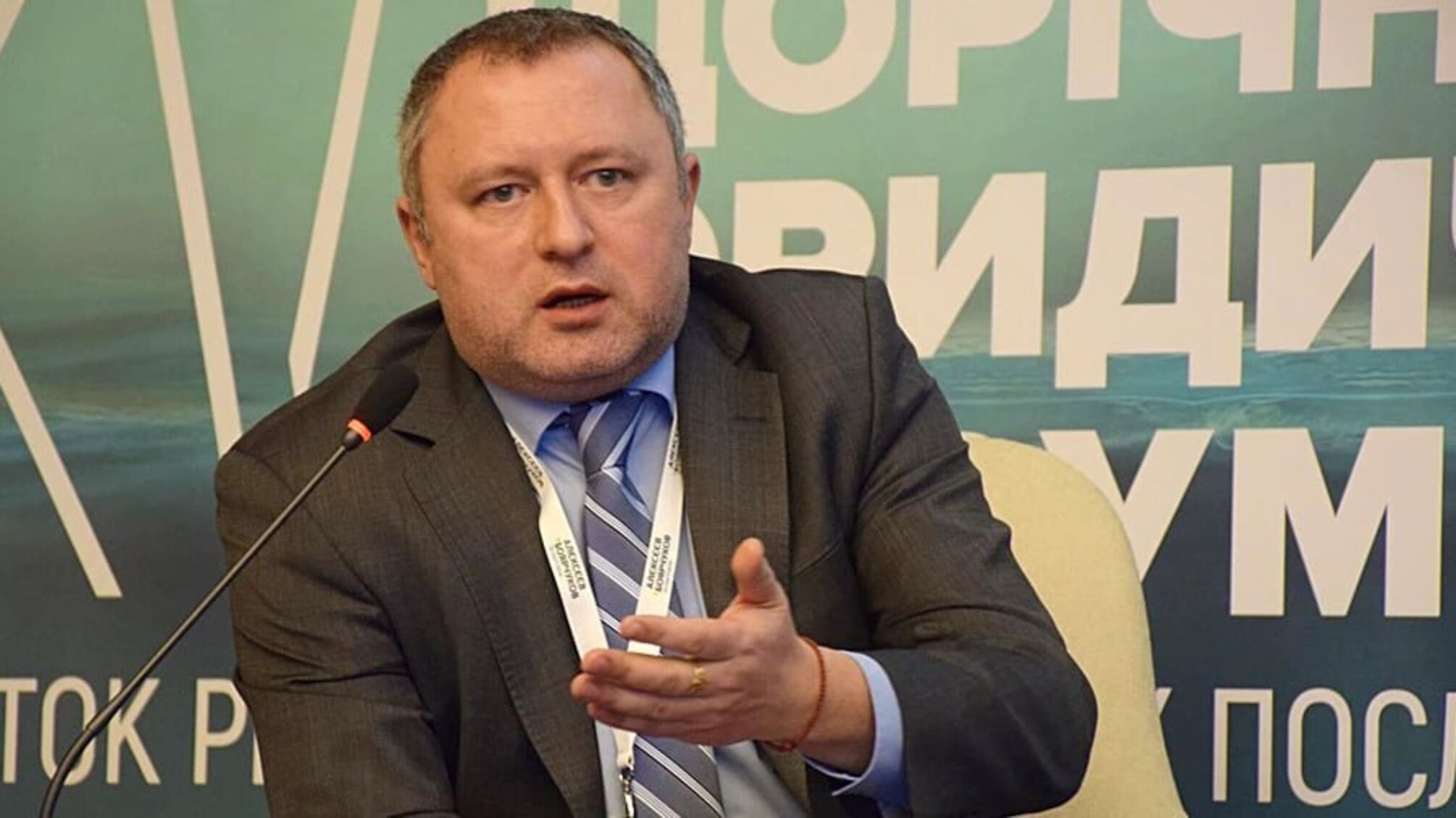 Андрей Костин